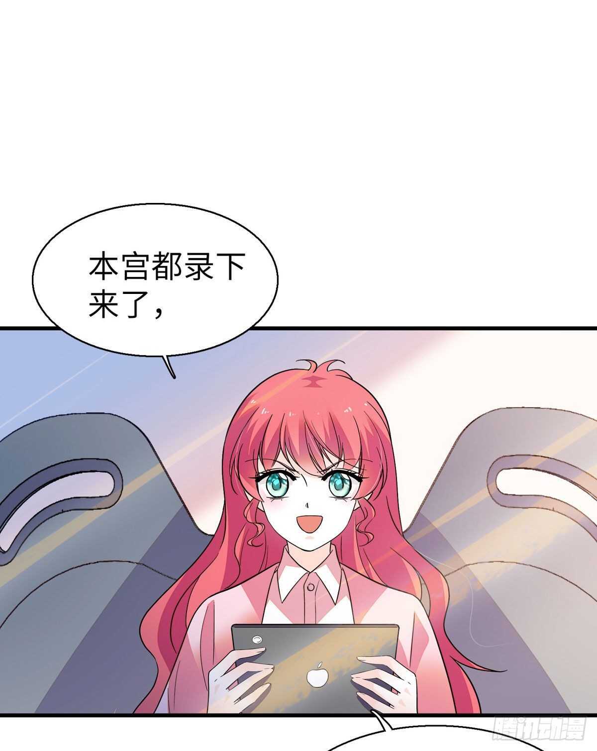 第244话 兄妹宝宝呱呱落地6