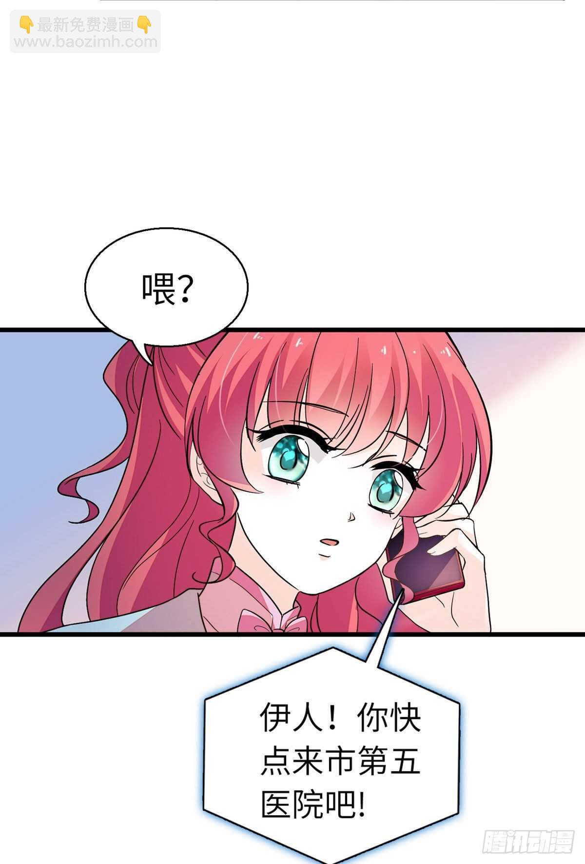 第244话 兄妹宝宝呱呱落地60