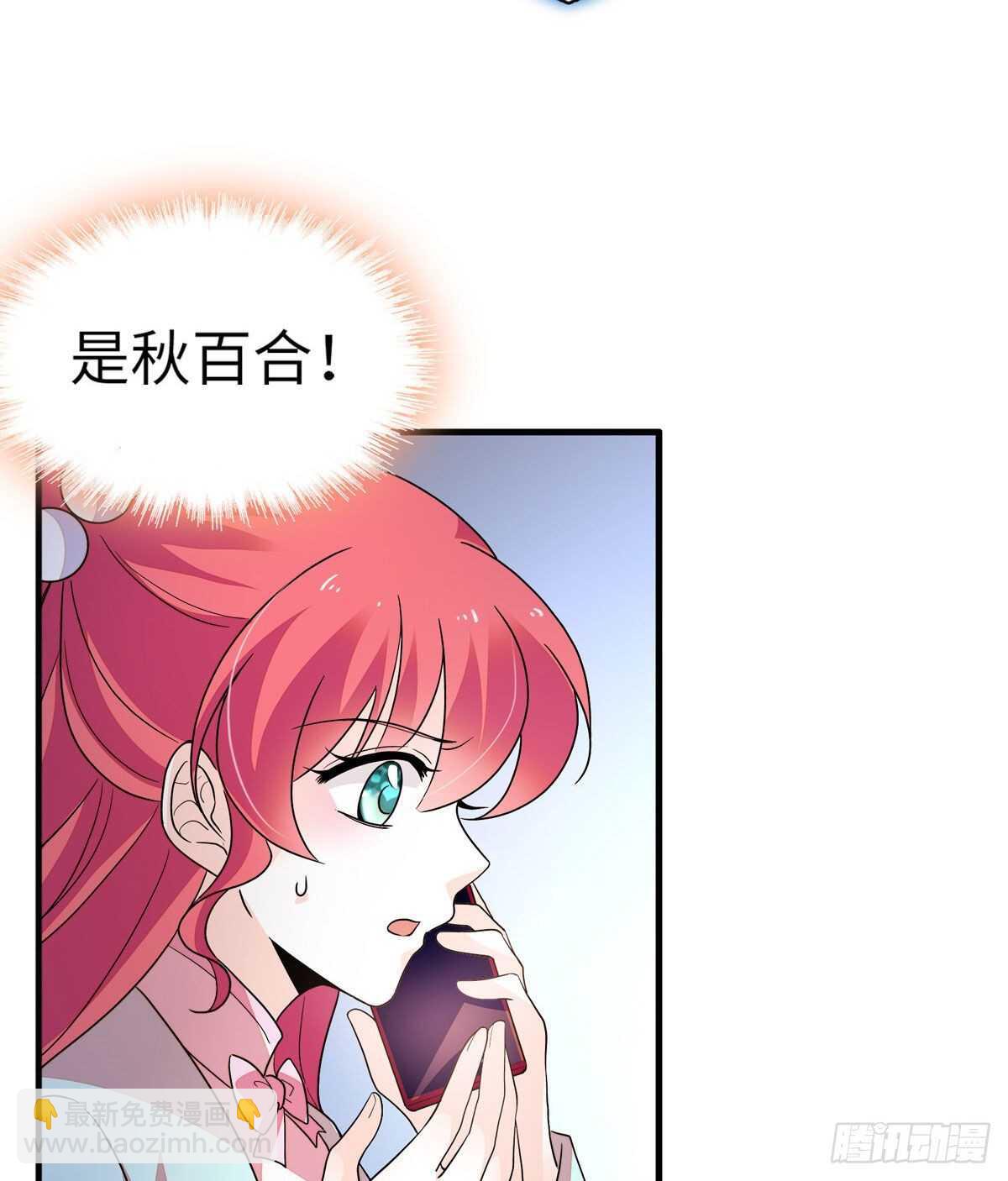 第244话 兄妹宝宝呱呱落地61