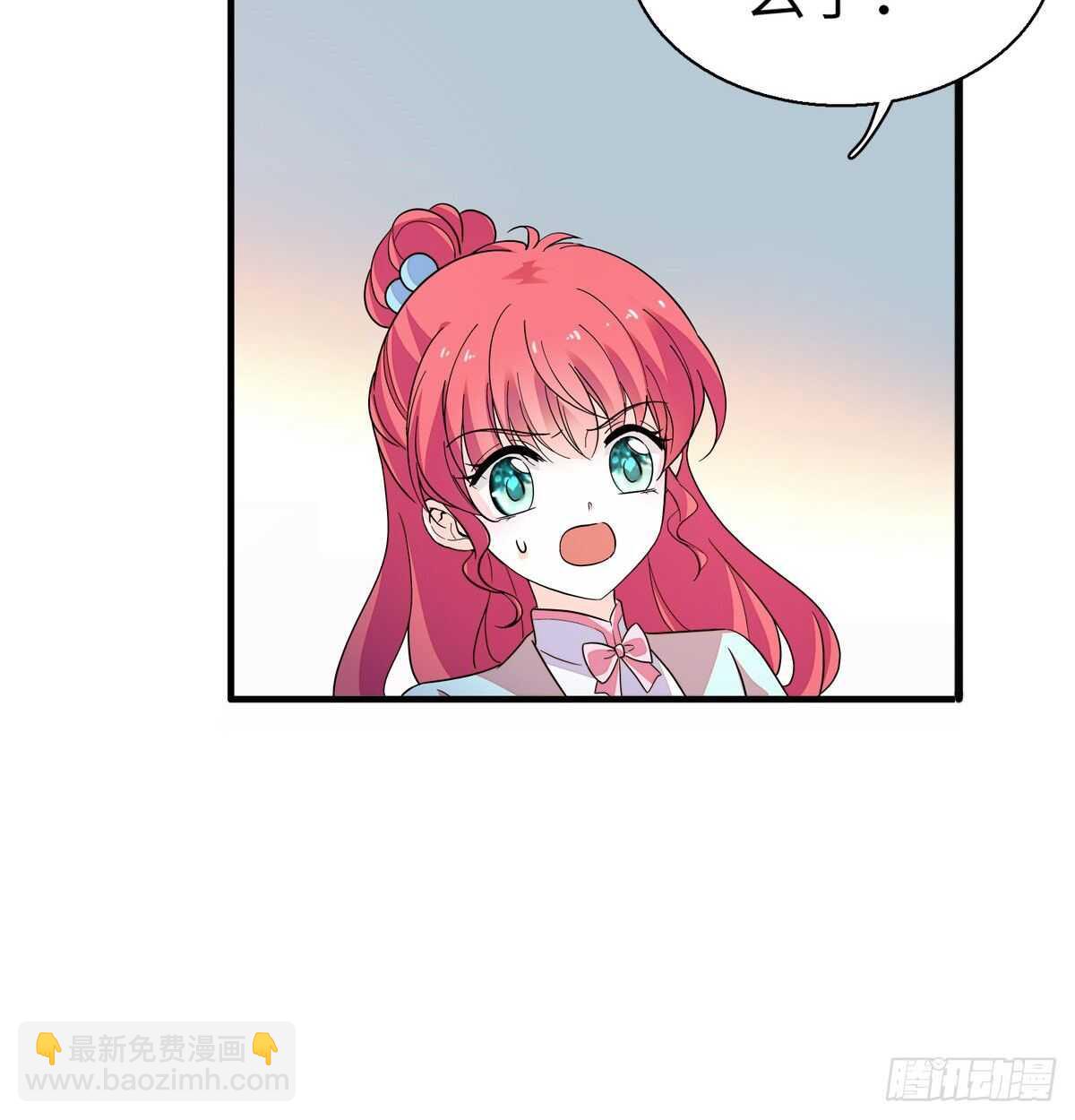 第245话 男孩是有问题的吗？14