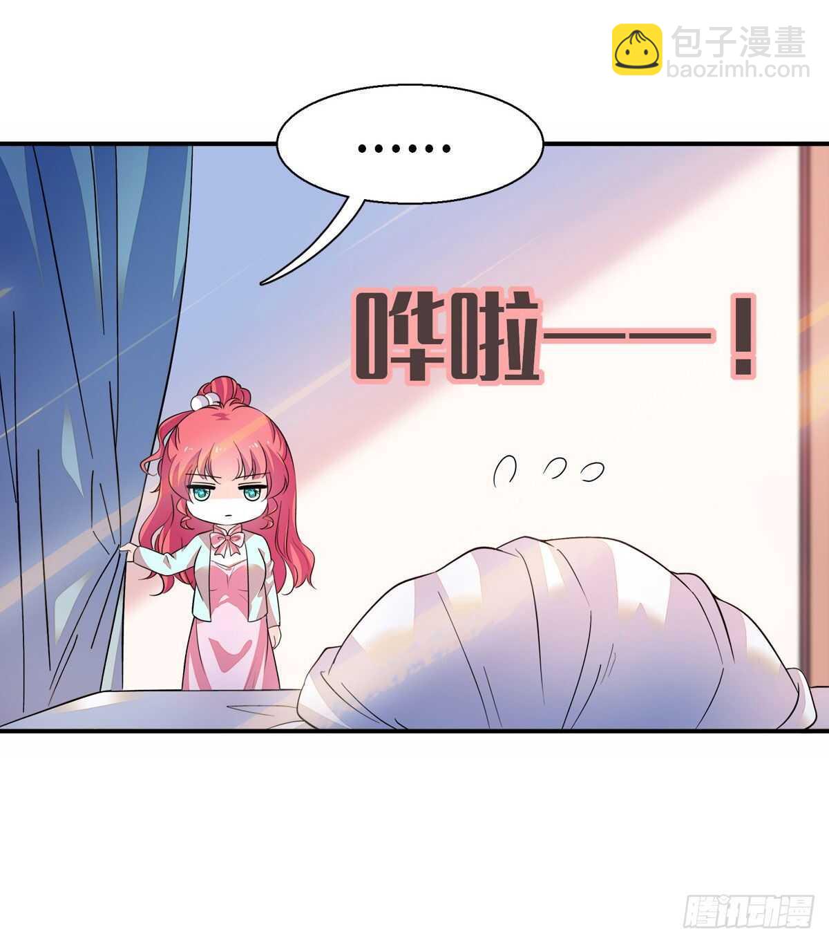 第246话 奶爸带娃10