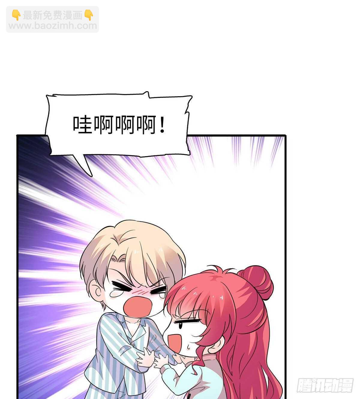 第246话 奶爸带娃14