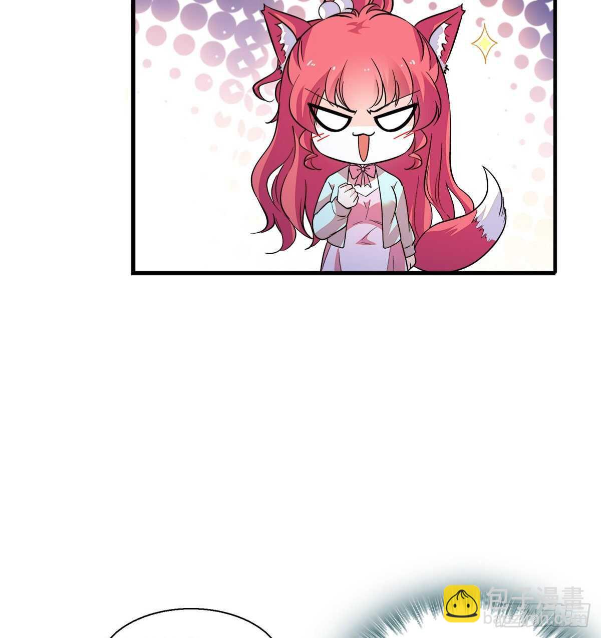 第246话 奶爸带娃30