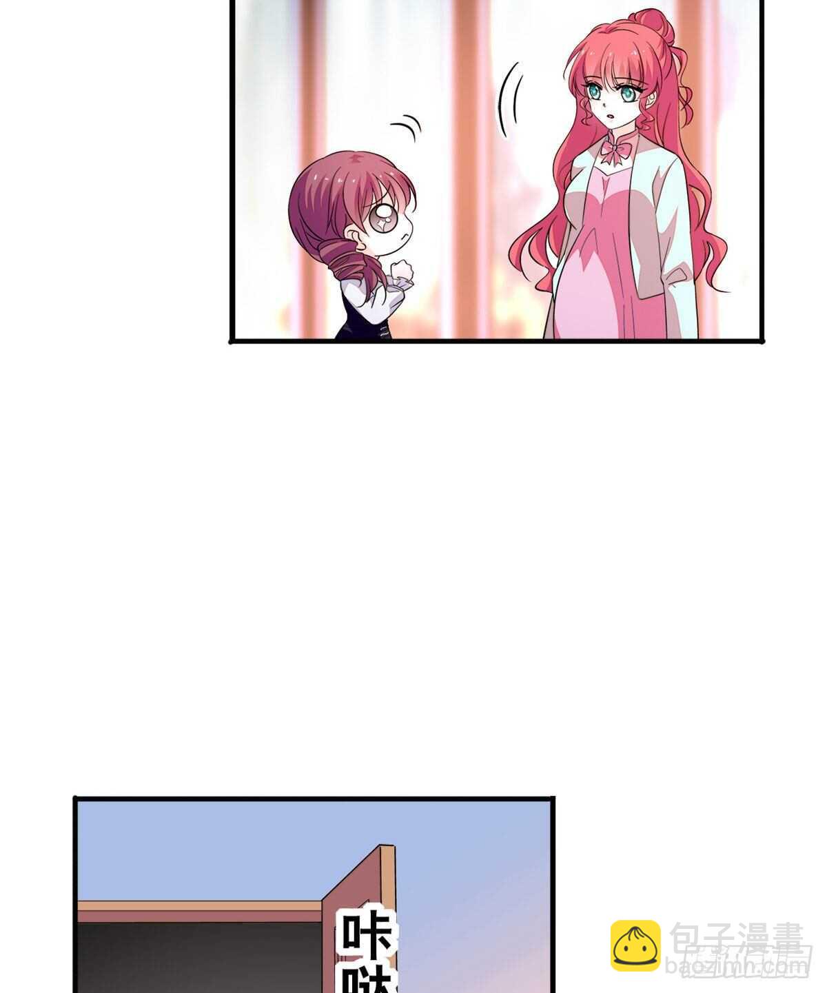 第246话 奶爸带娃5