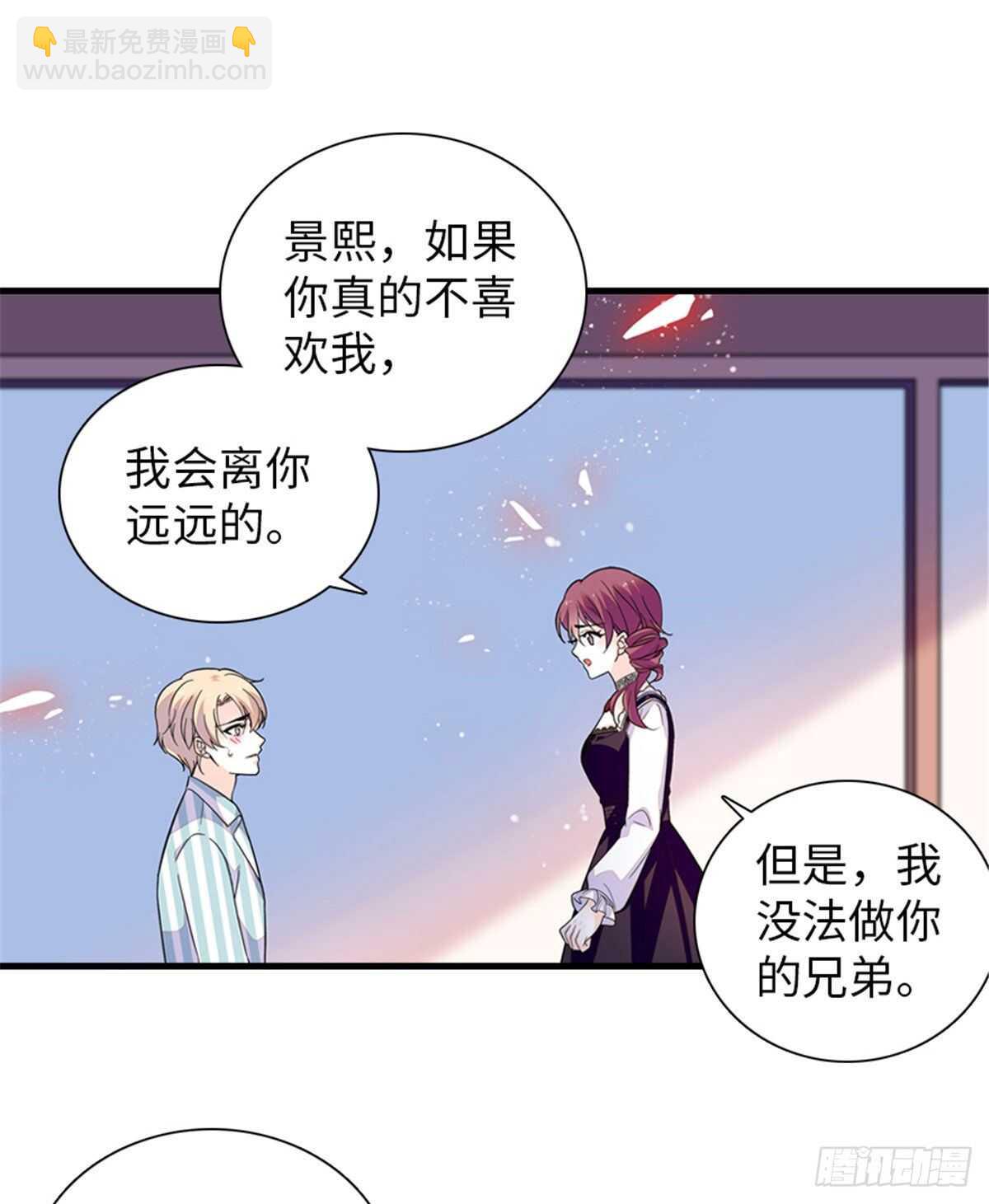 第247话 遗传的智商？1