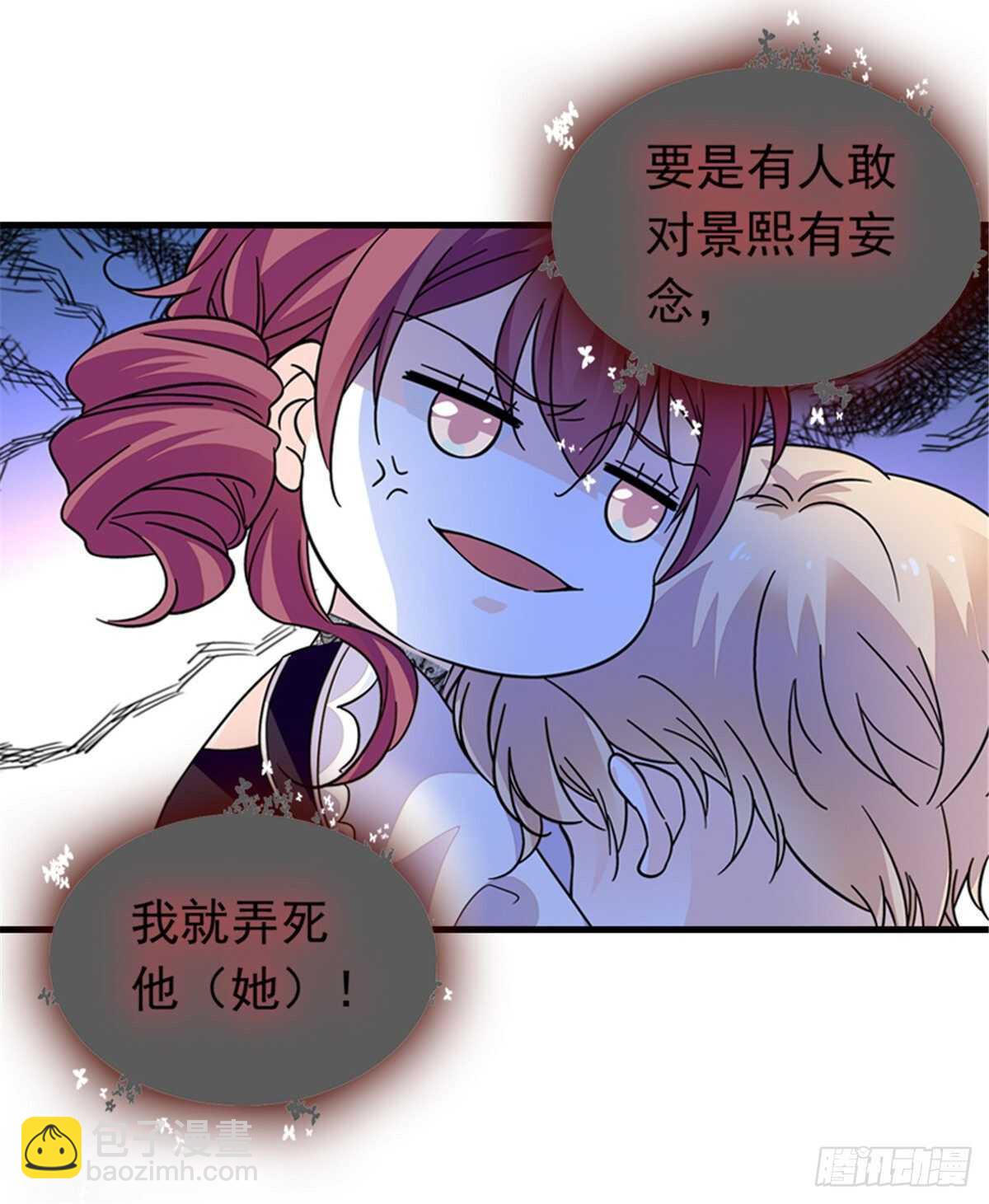 第247话 遗传的智商？14