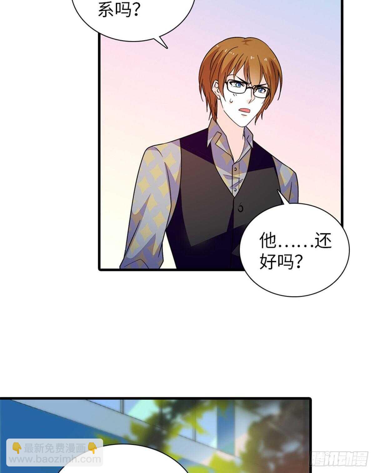第247话 遗传的智商？18