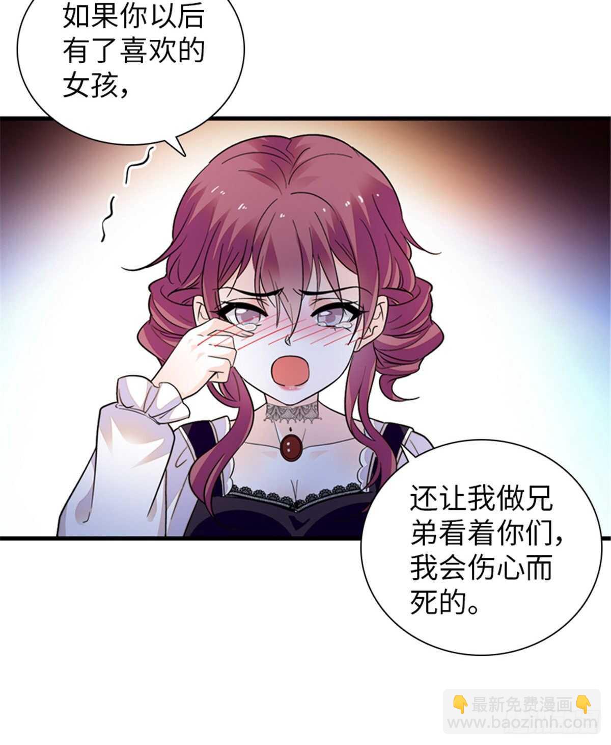 第247话 遗传的智商？2