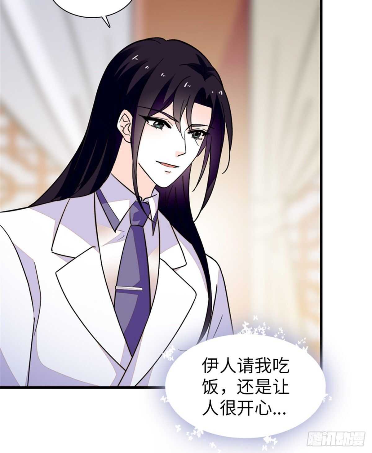 第247话 遗传的智商？27