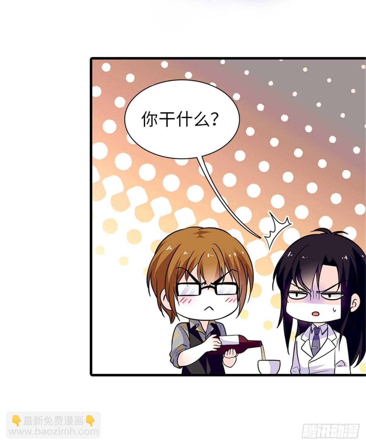 第247话 遗传的智商？28