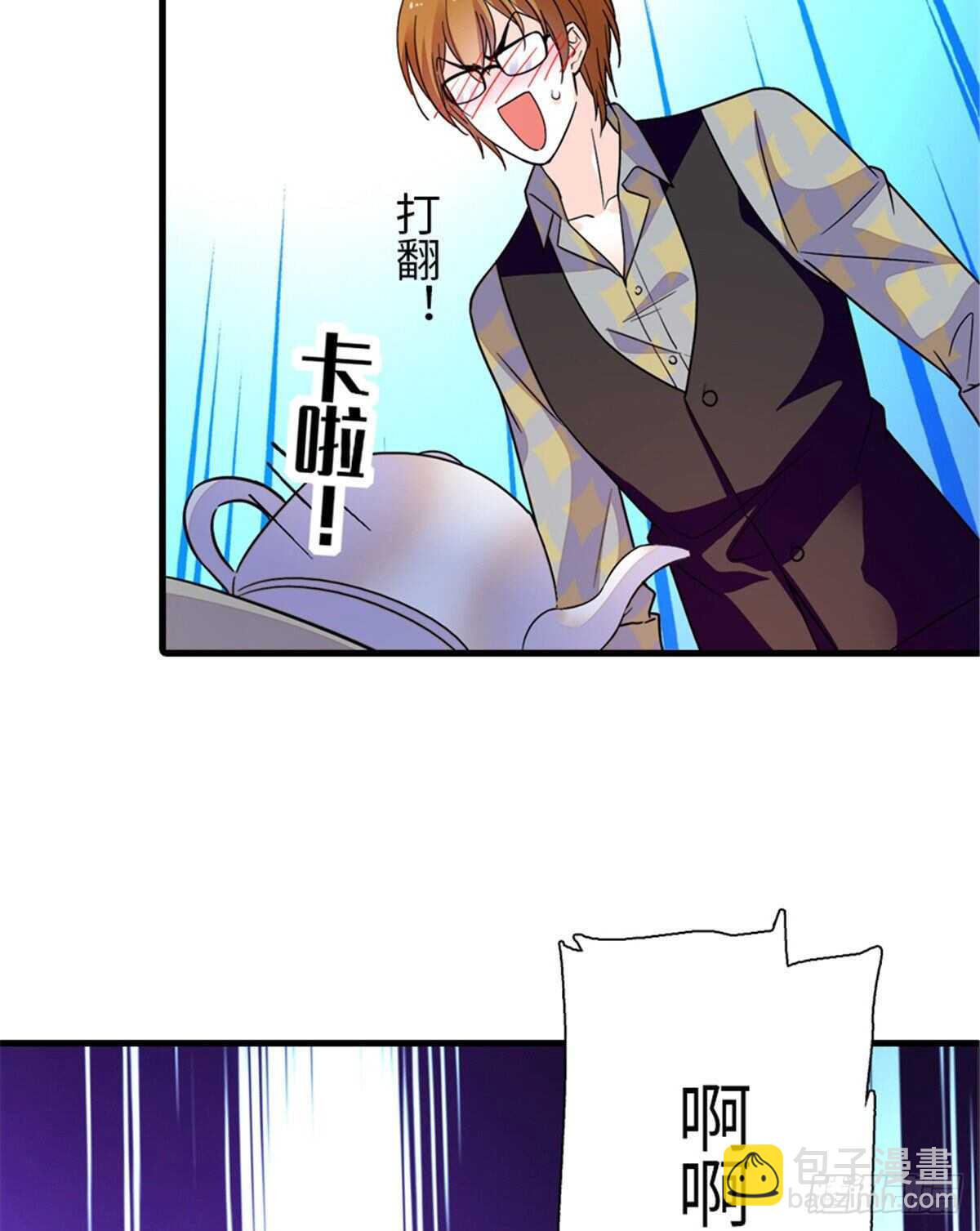 第247话 遗传的智商？31
