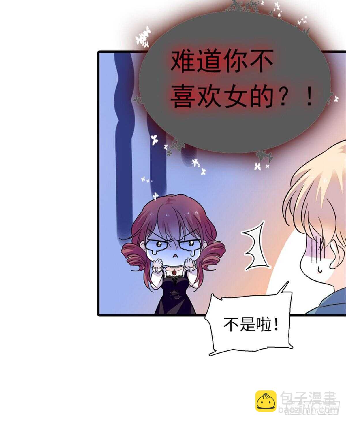 第247话 遗传的智商？4