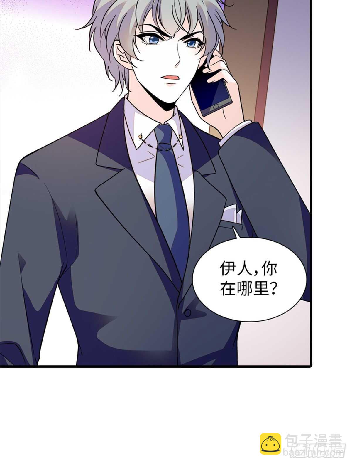第247话 遗传的智商？43