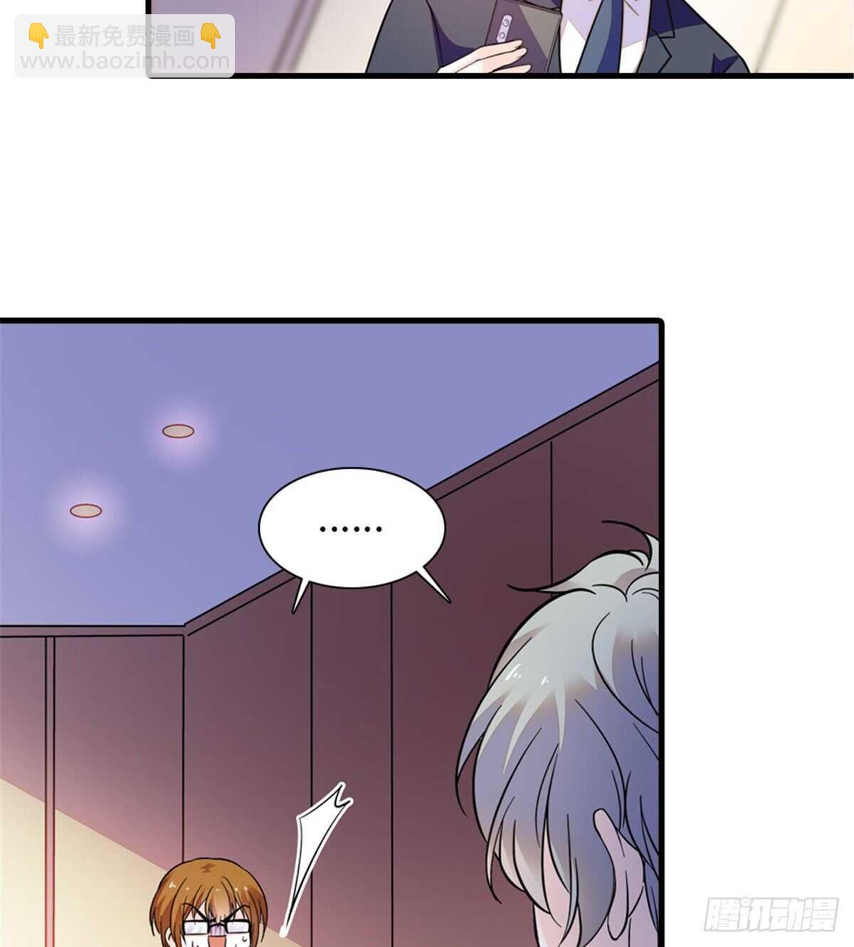 第247话 遗传的智商？47