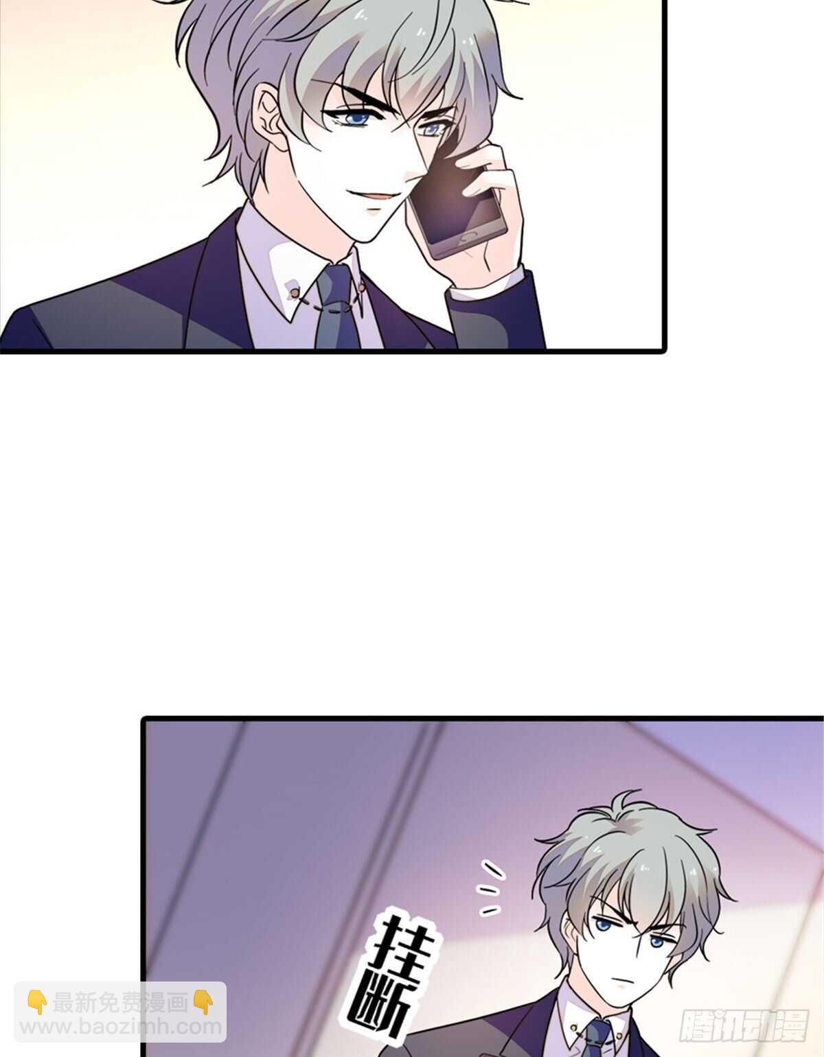 第247话 遗传的智商？50