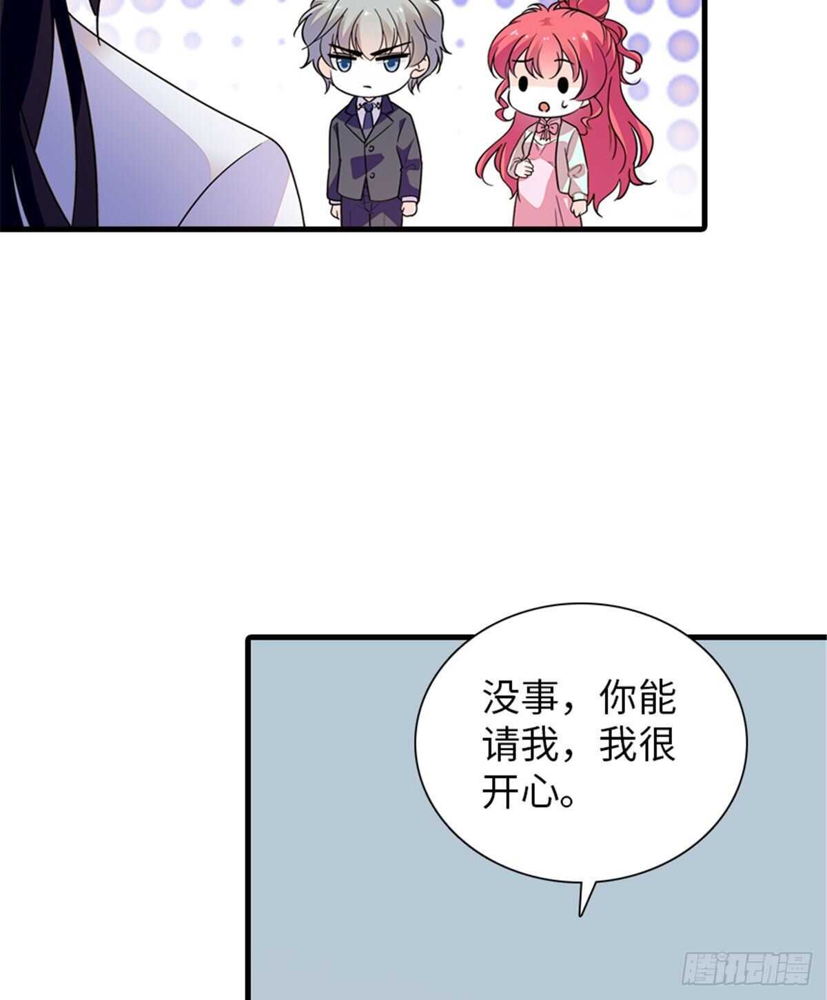 第247话 遗传的智商？57