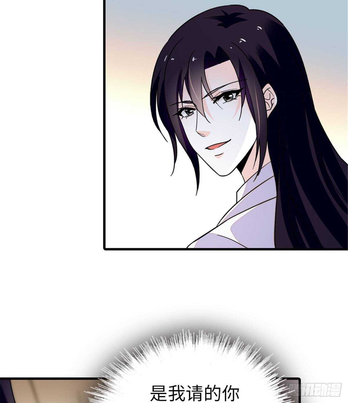第247话 遗传的智商？58