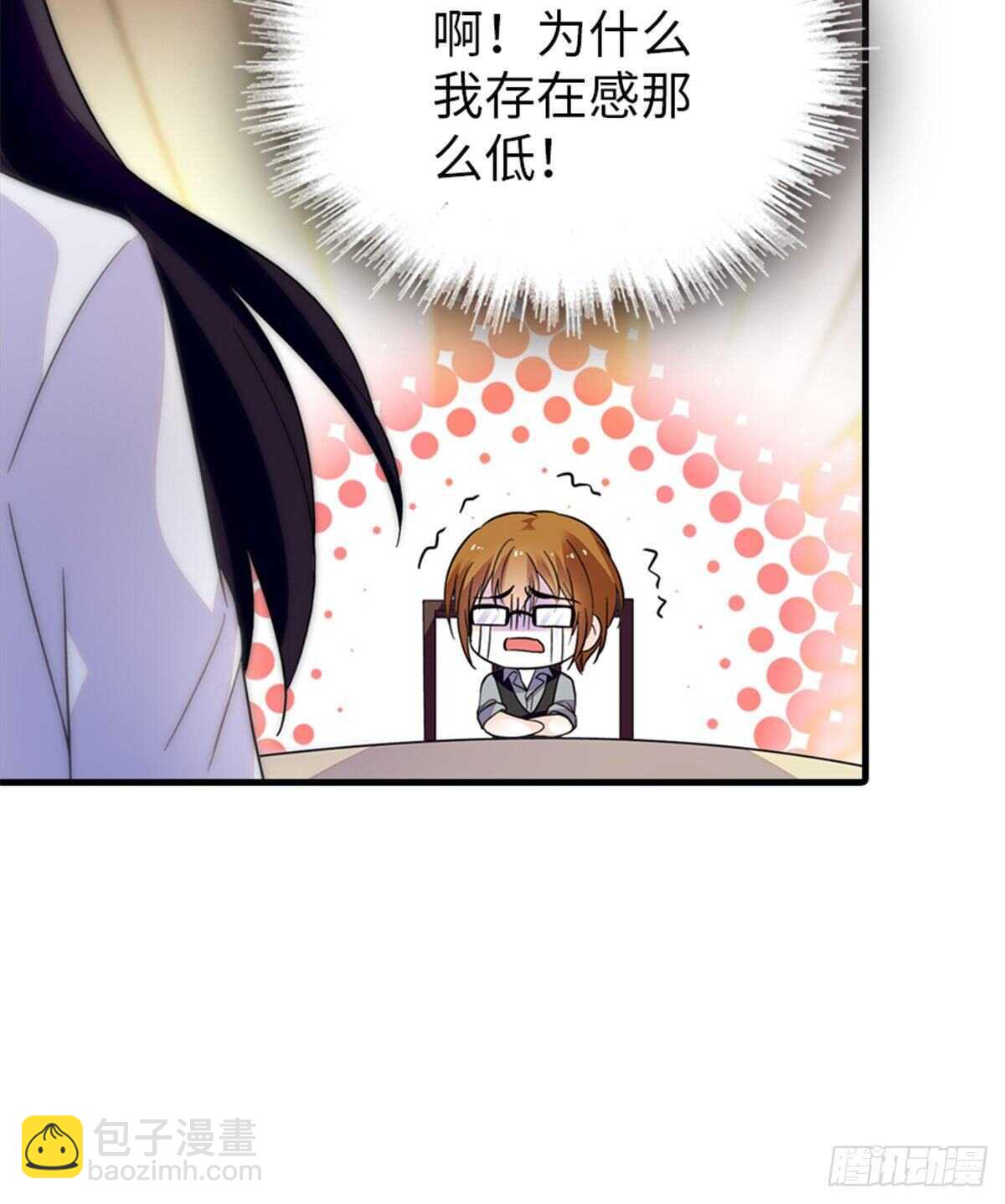 第247话 遗传的智商？59