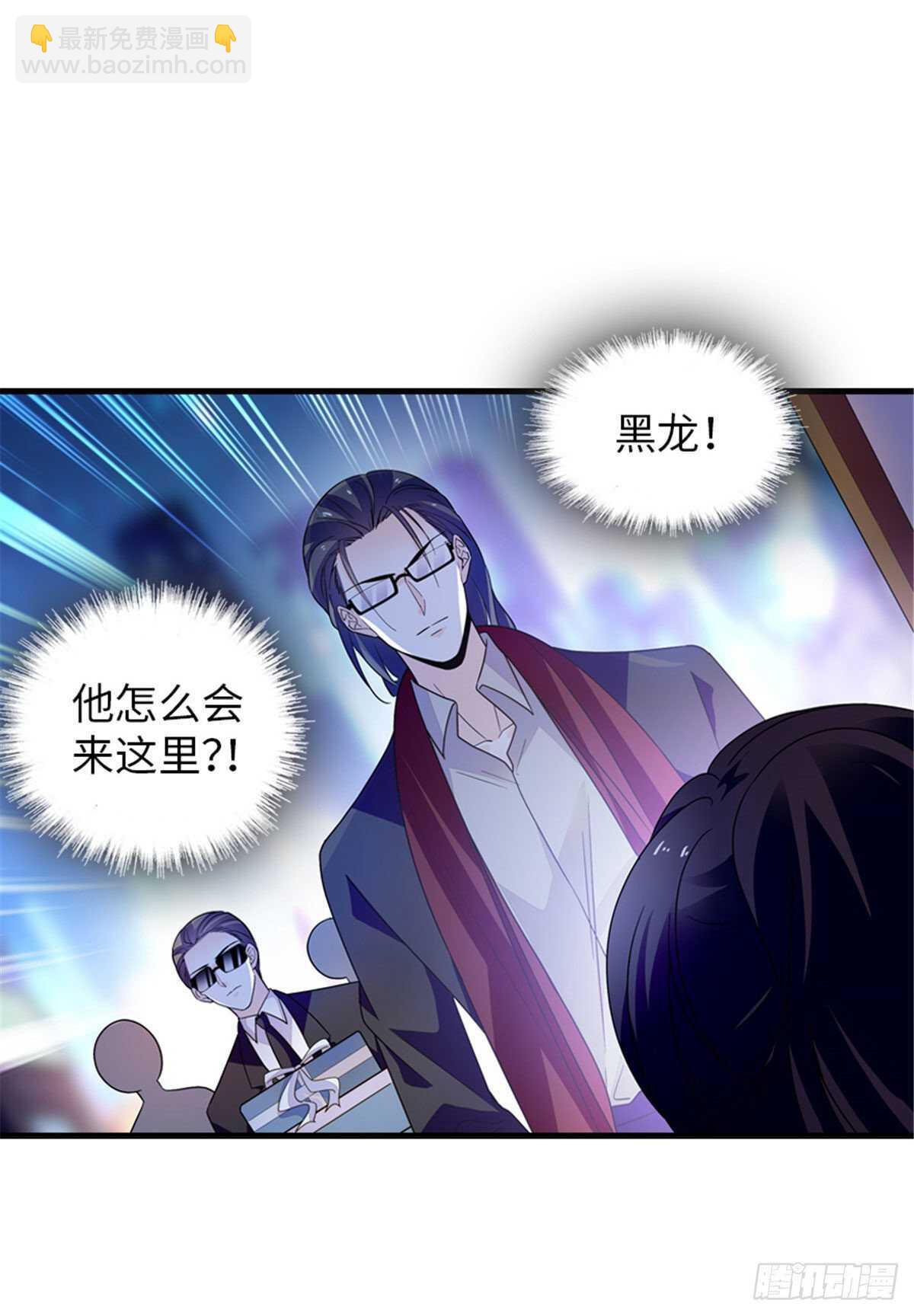 第248话  陆总好帅好迷人~14