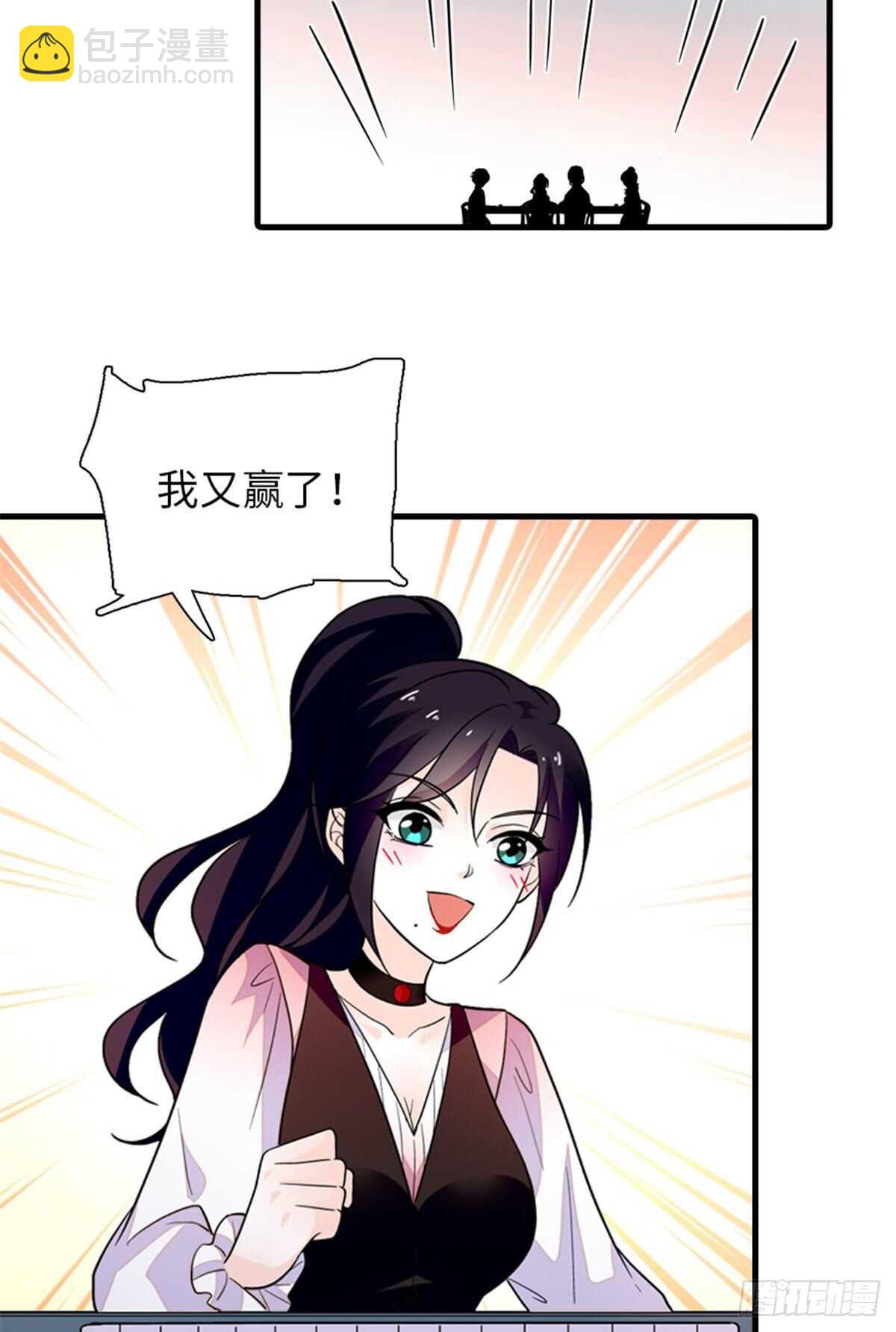 第249话 我忍了太久了……20