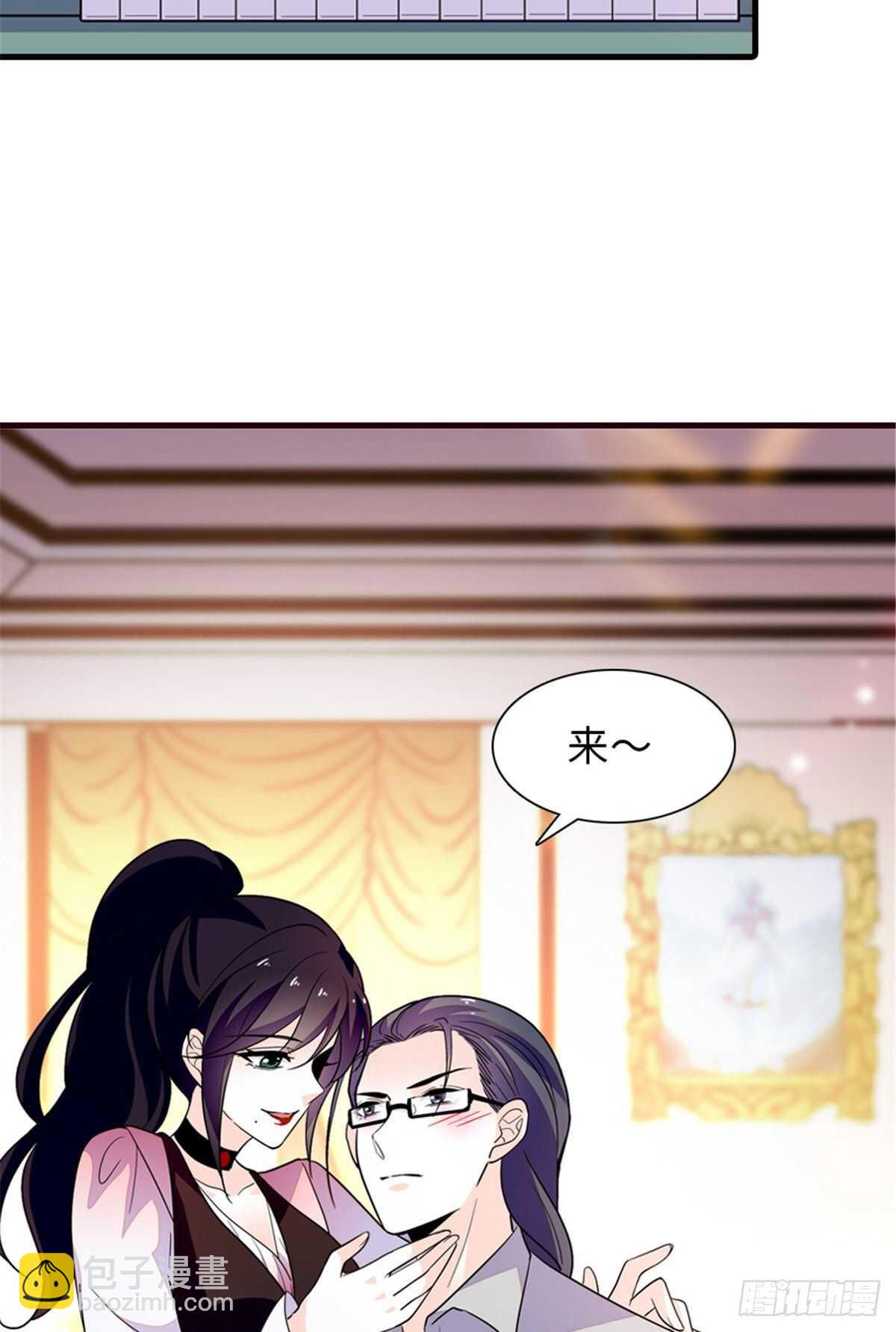 第249话 我忍了太久了……21