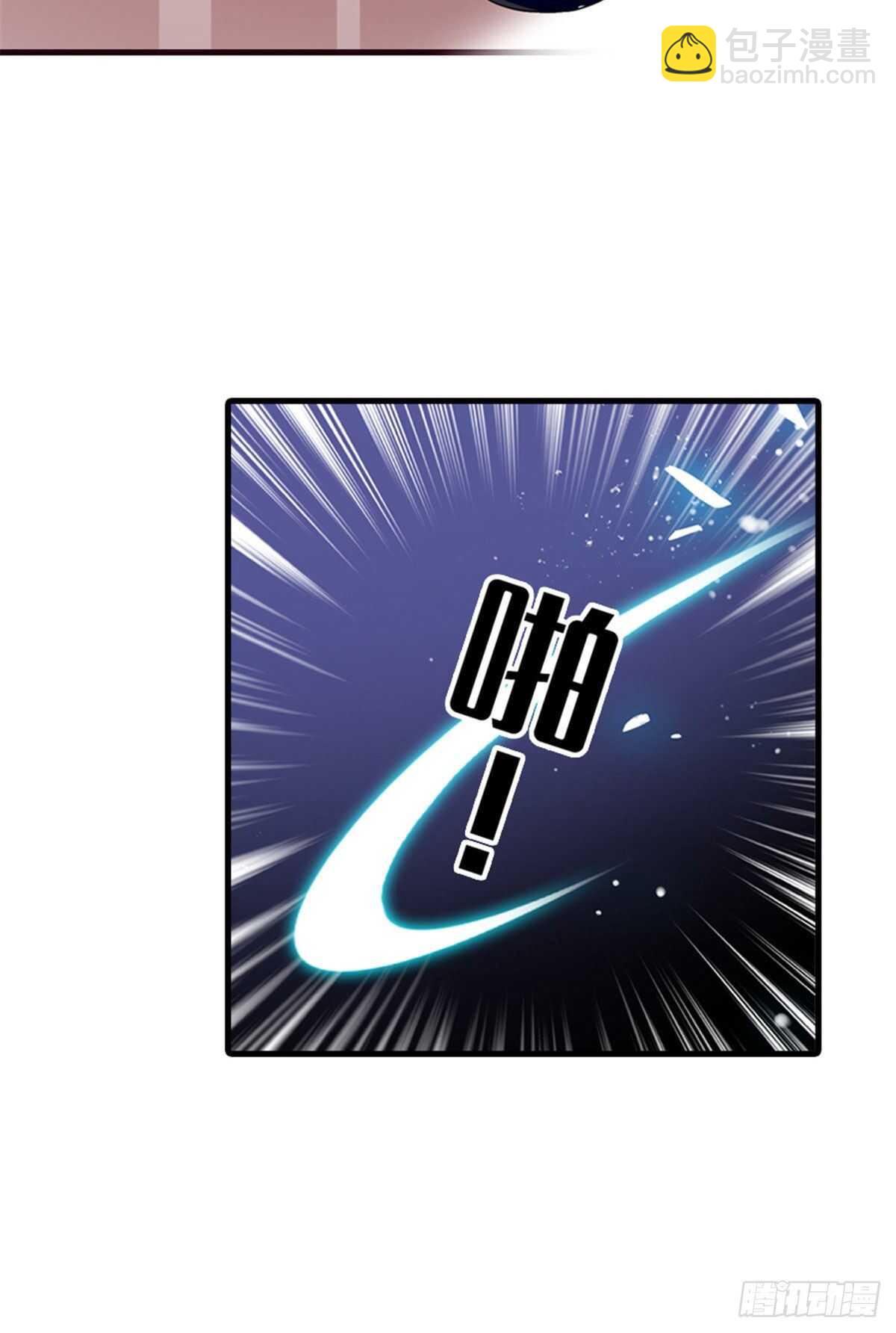 第249话 我忍了太久了……23