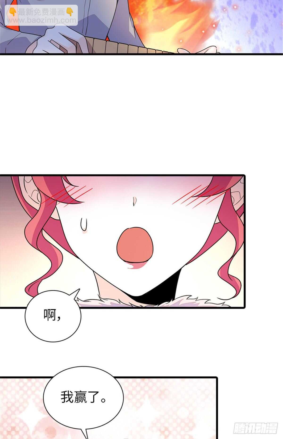 第249话 我忍了太久了……26