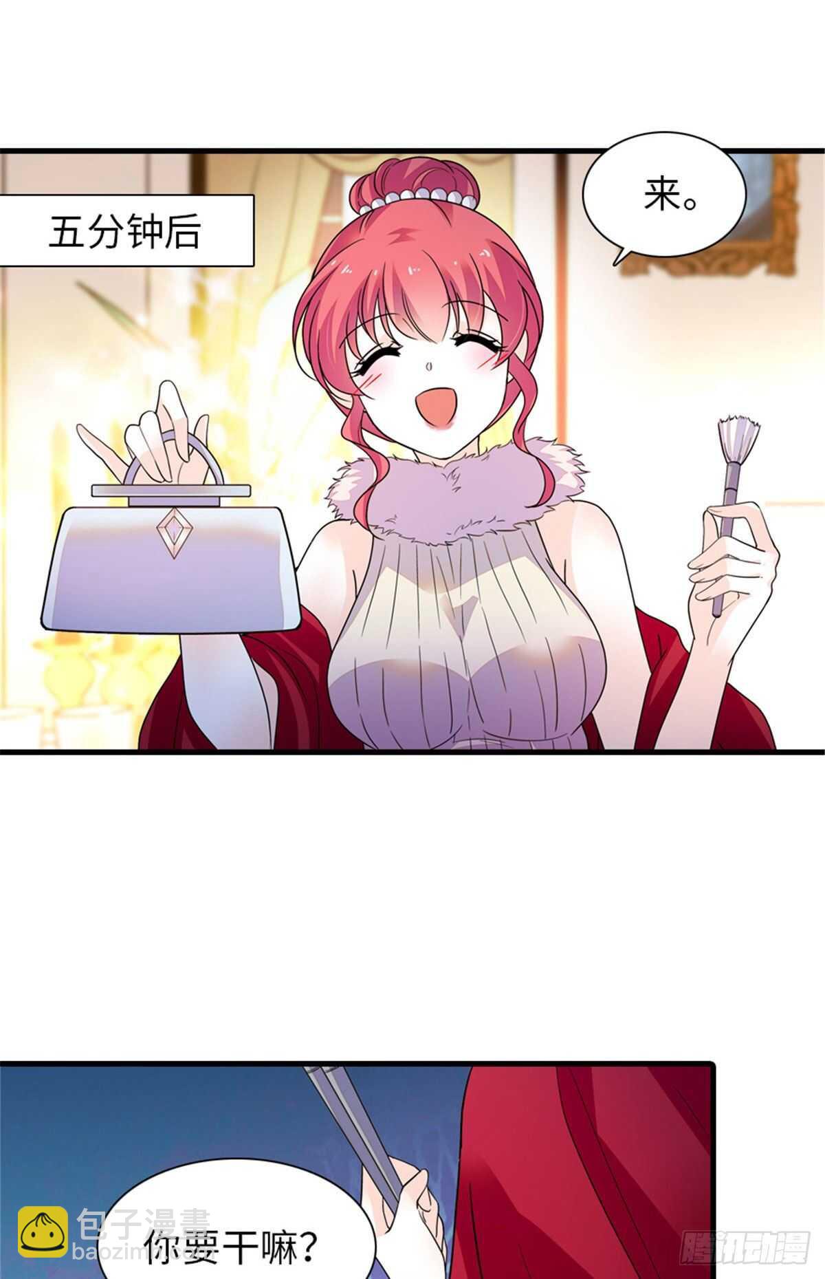 第249话 我忍了太久了……31