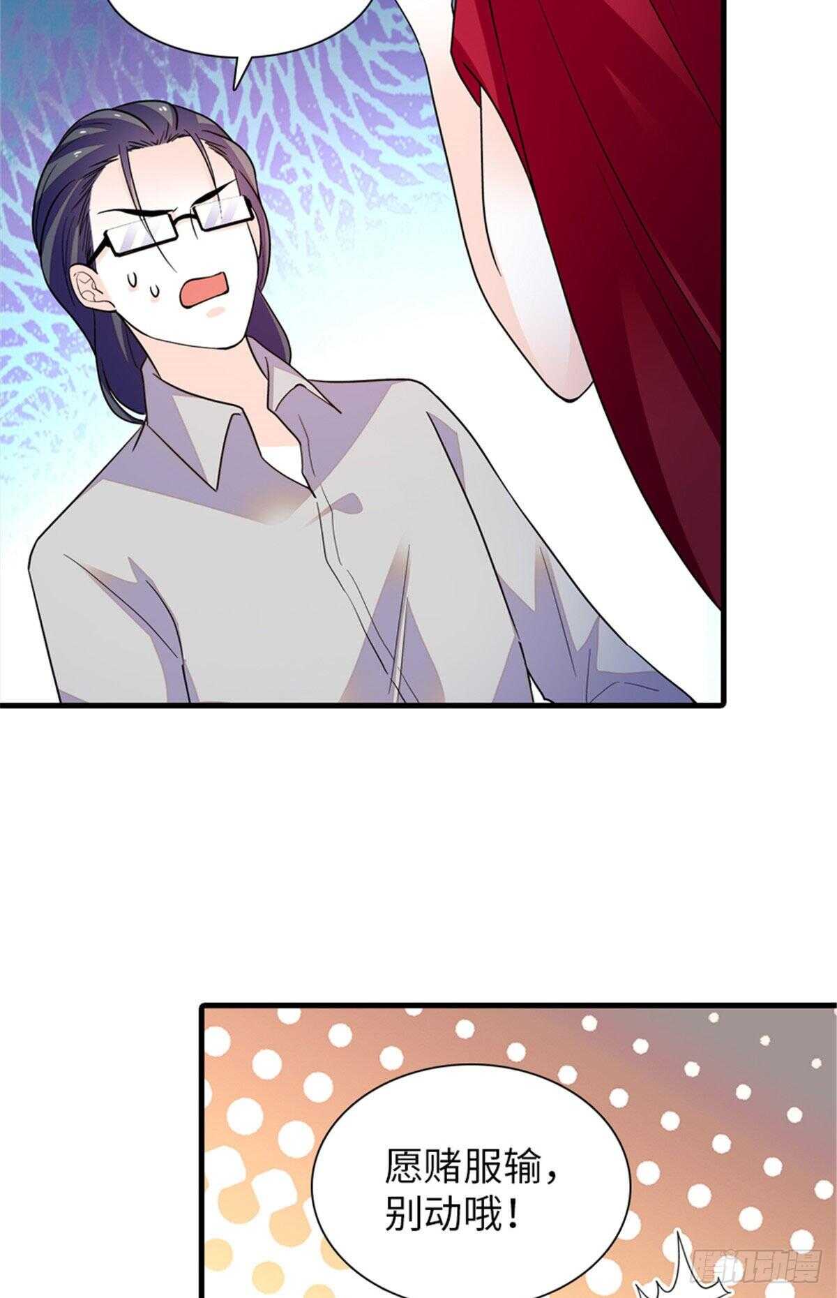 第249话 我忍了太久了……32