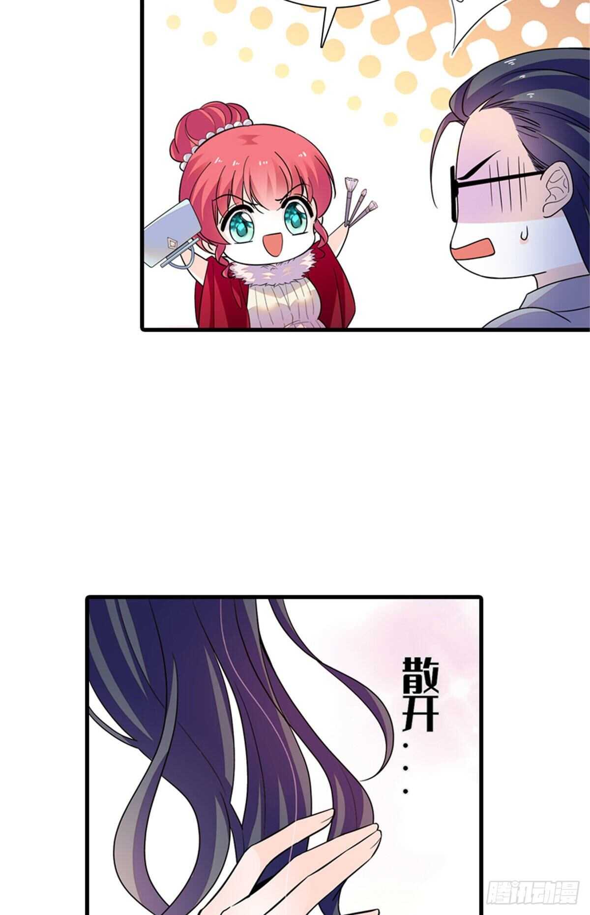 第249话 我忍了太久了……33