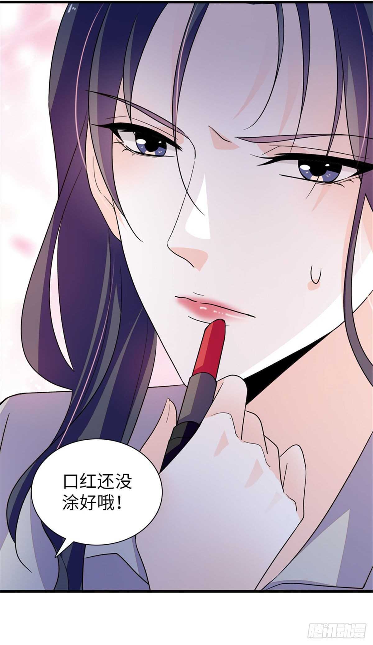 第249话 我忍了太久了……35