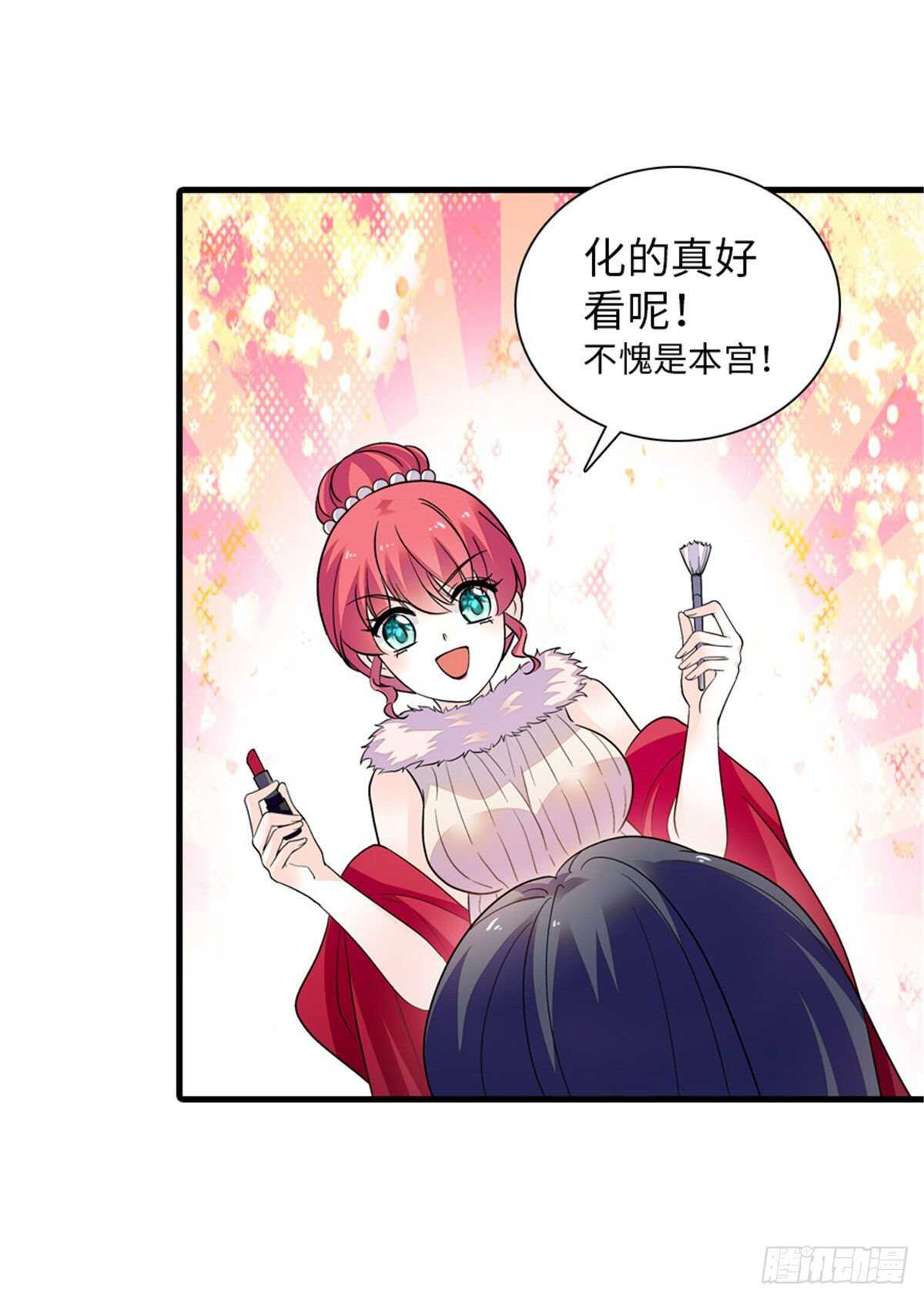 第249话 我忍了太久了……36