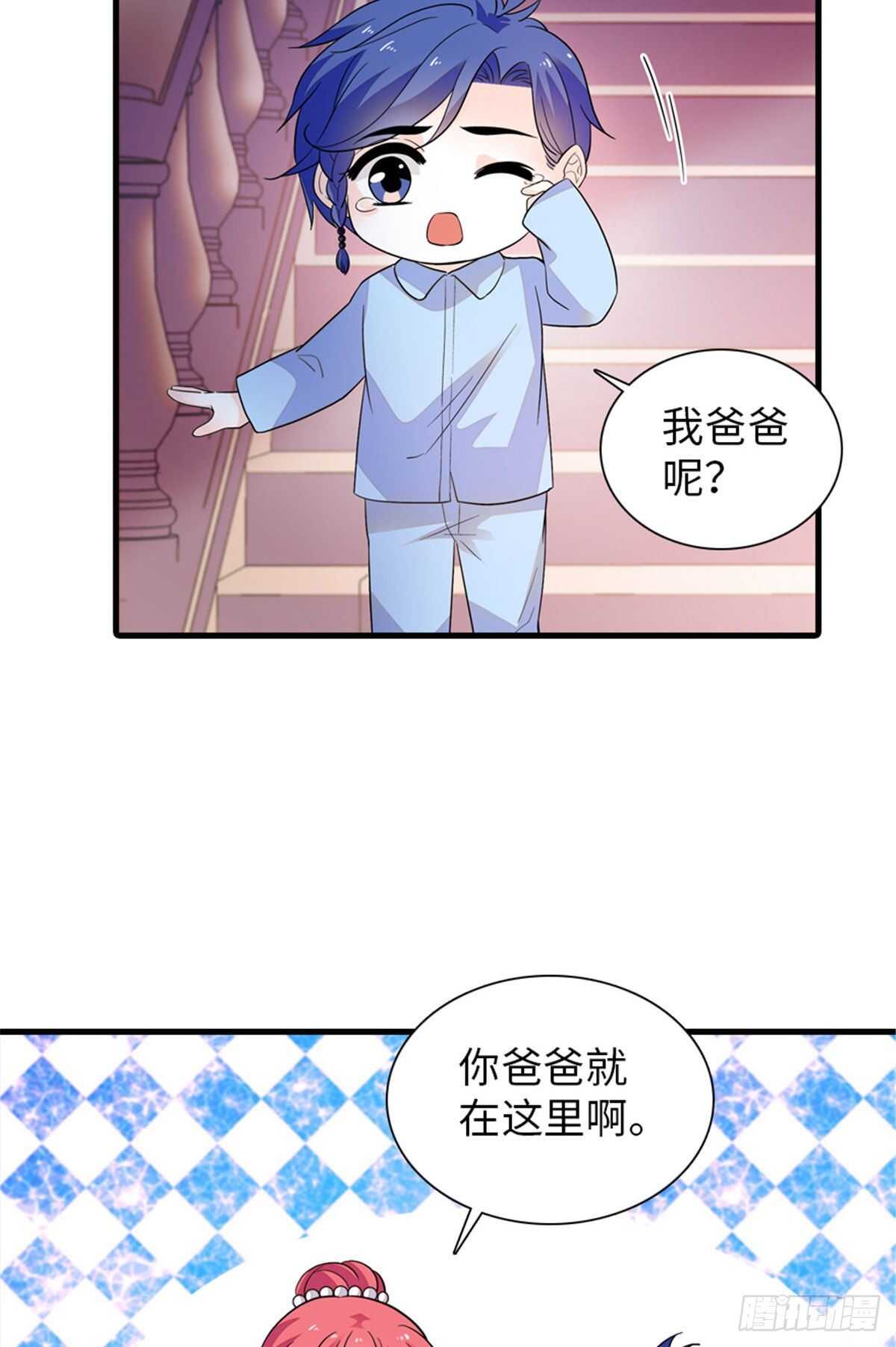 第249话 我忍了太久了……38