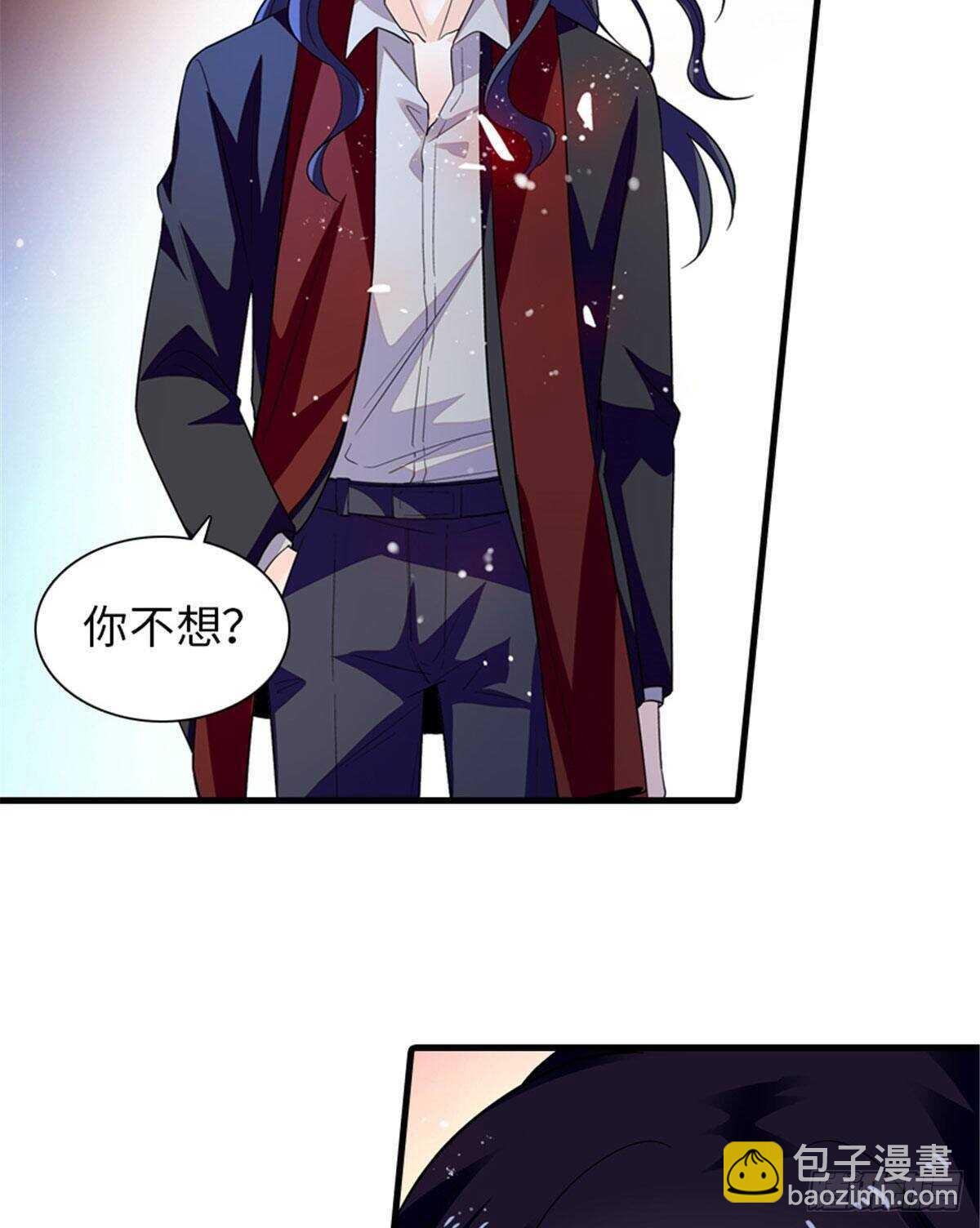 第249话 我忍了太久了……45