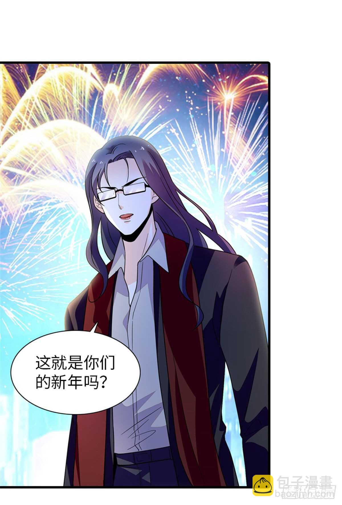 第249话 我忍了太久了……47