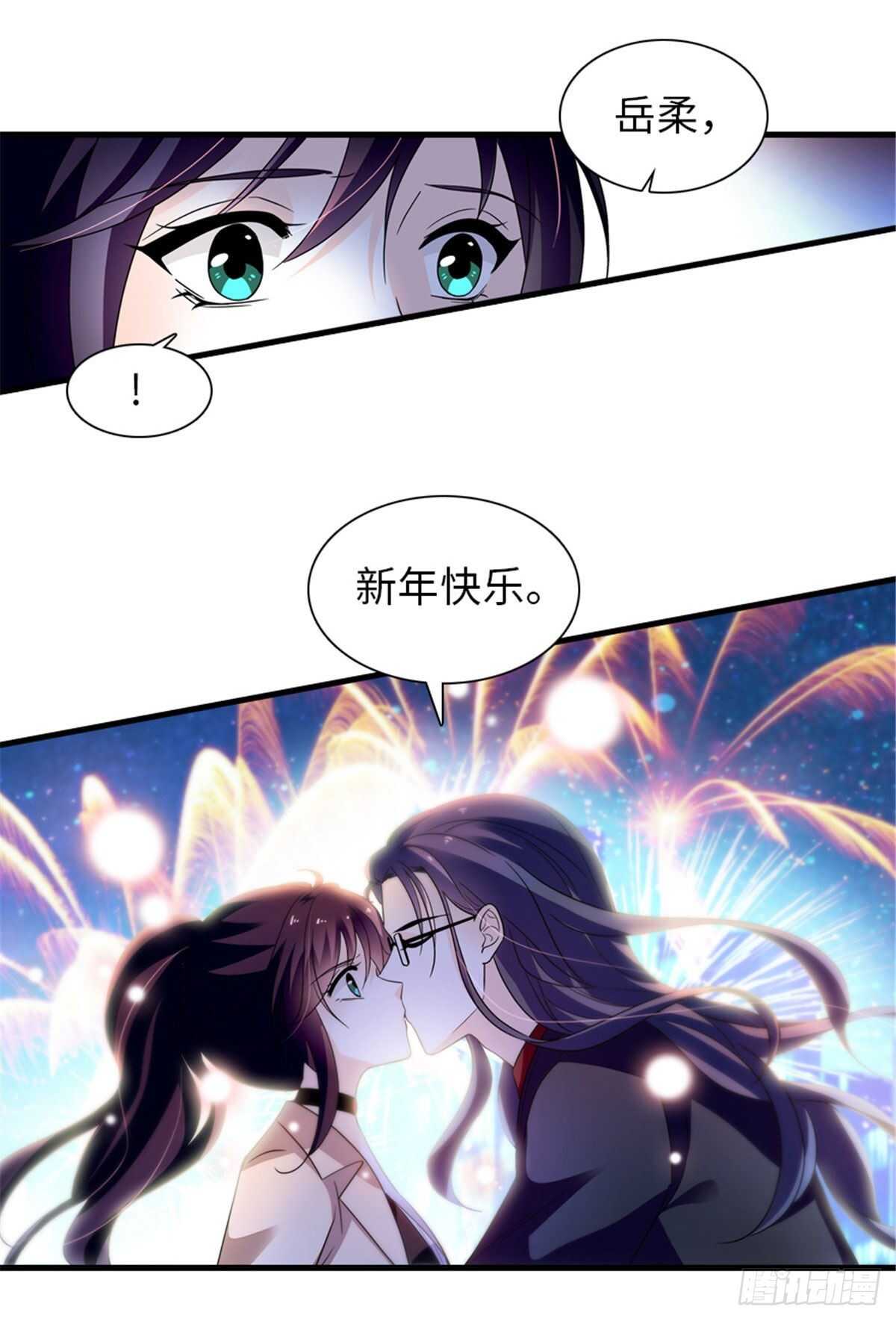 第249话 我忍了太久了……49