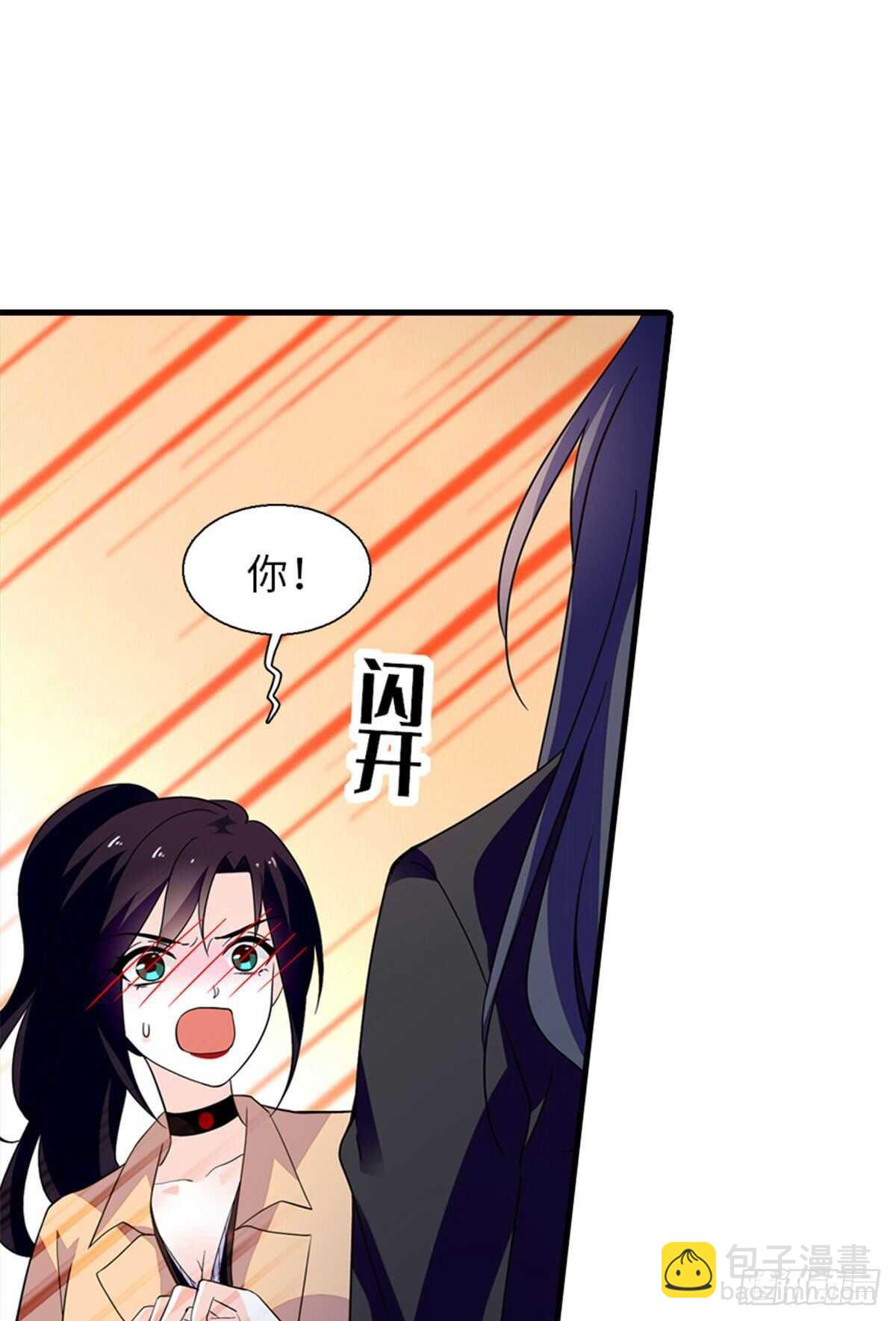 第249话 我忍了太久了……54