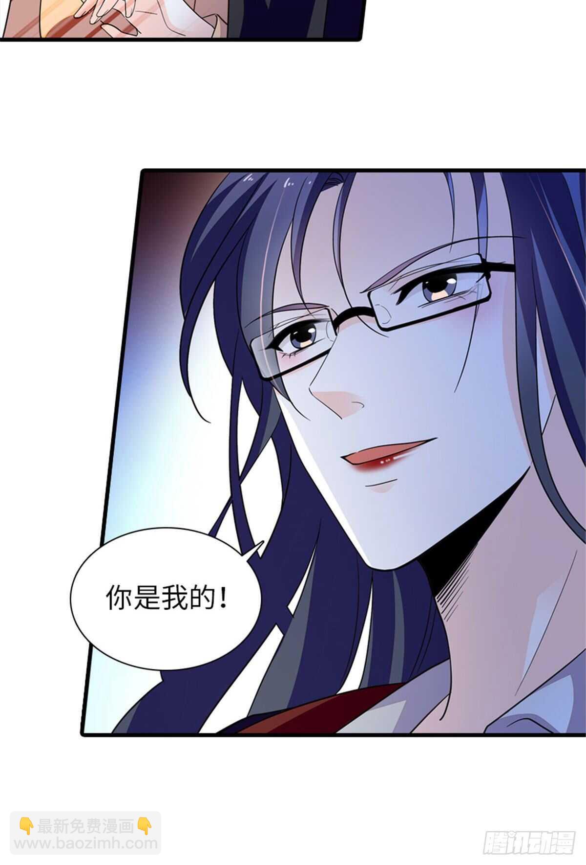 第249话 我忍了太久了……55