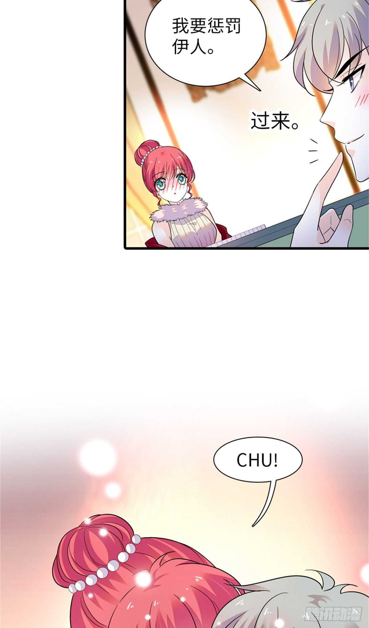 第249话 我忍了太久了……7