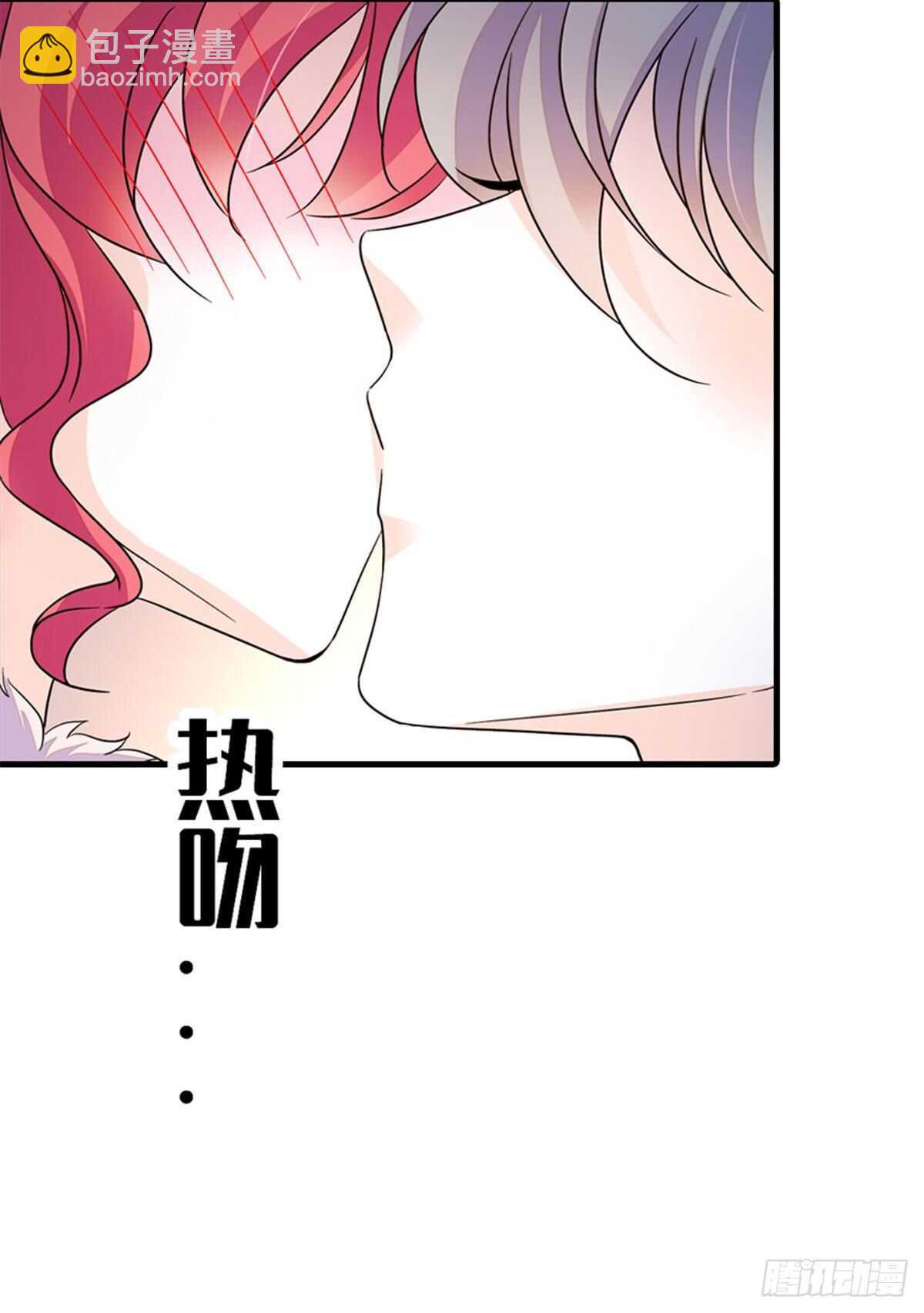 第249话 我忍了太久了……9