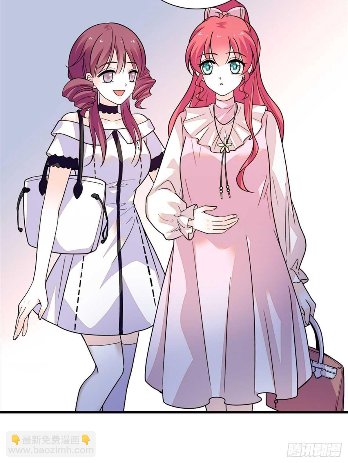 第250话 那个阴魂不散的女人12