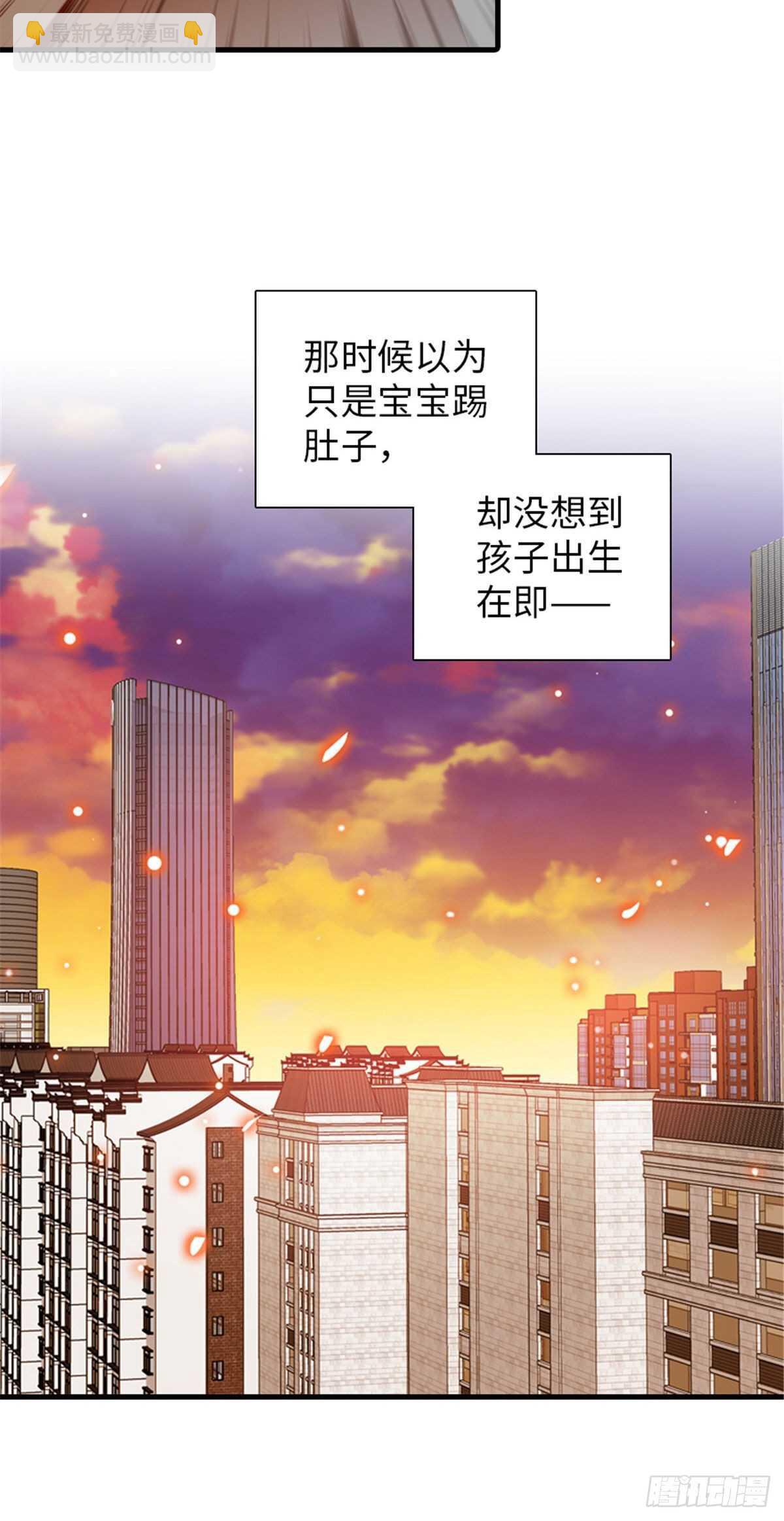 第251话 打的就是你！35