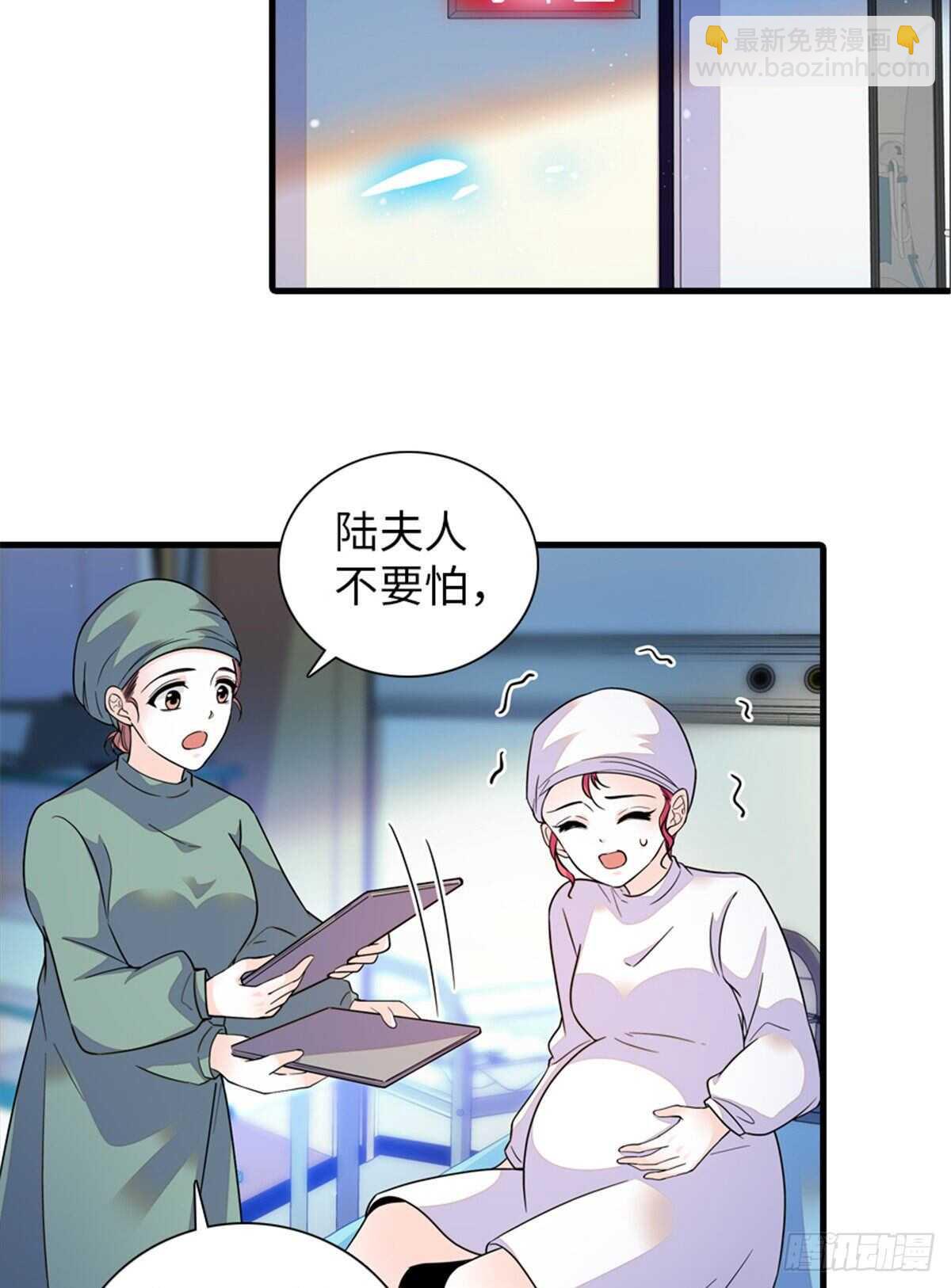 第252话 把小兜兜带回来！17