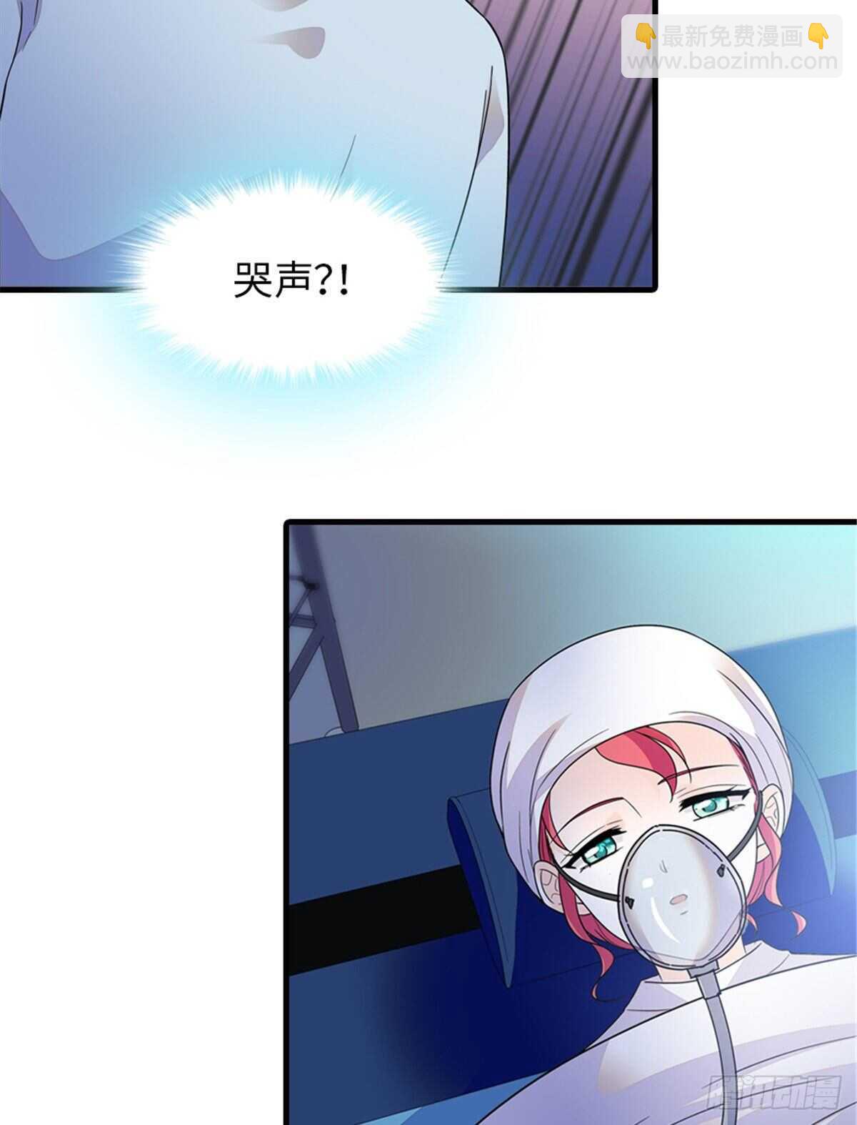 第252话 把小兜兜带回来！30