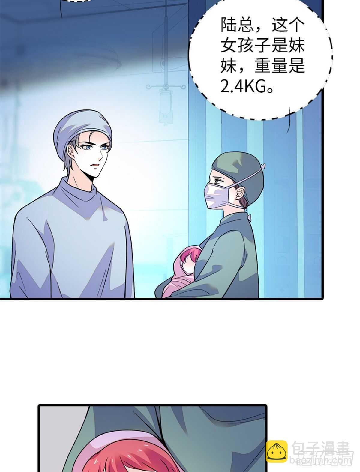 第252话 把小兜兜带回来！36