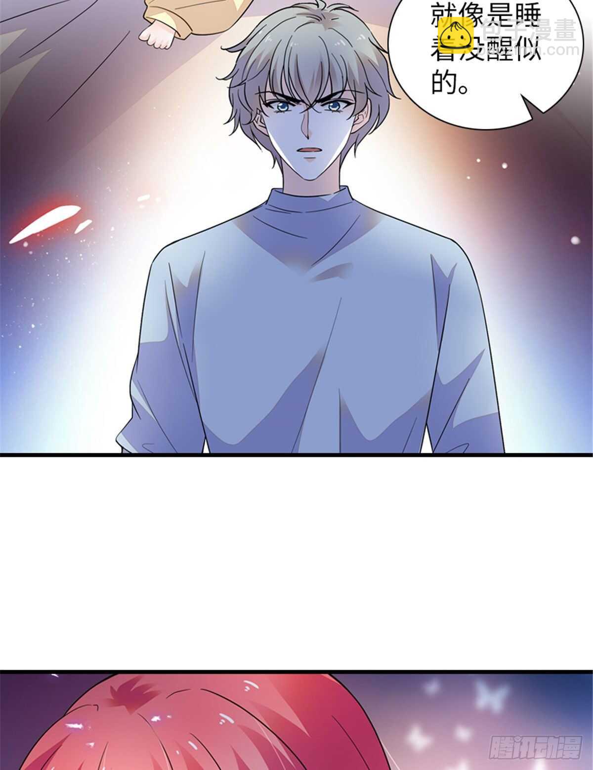 第252话 把小兜兜带回来！45