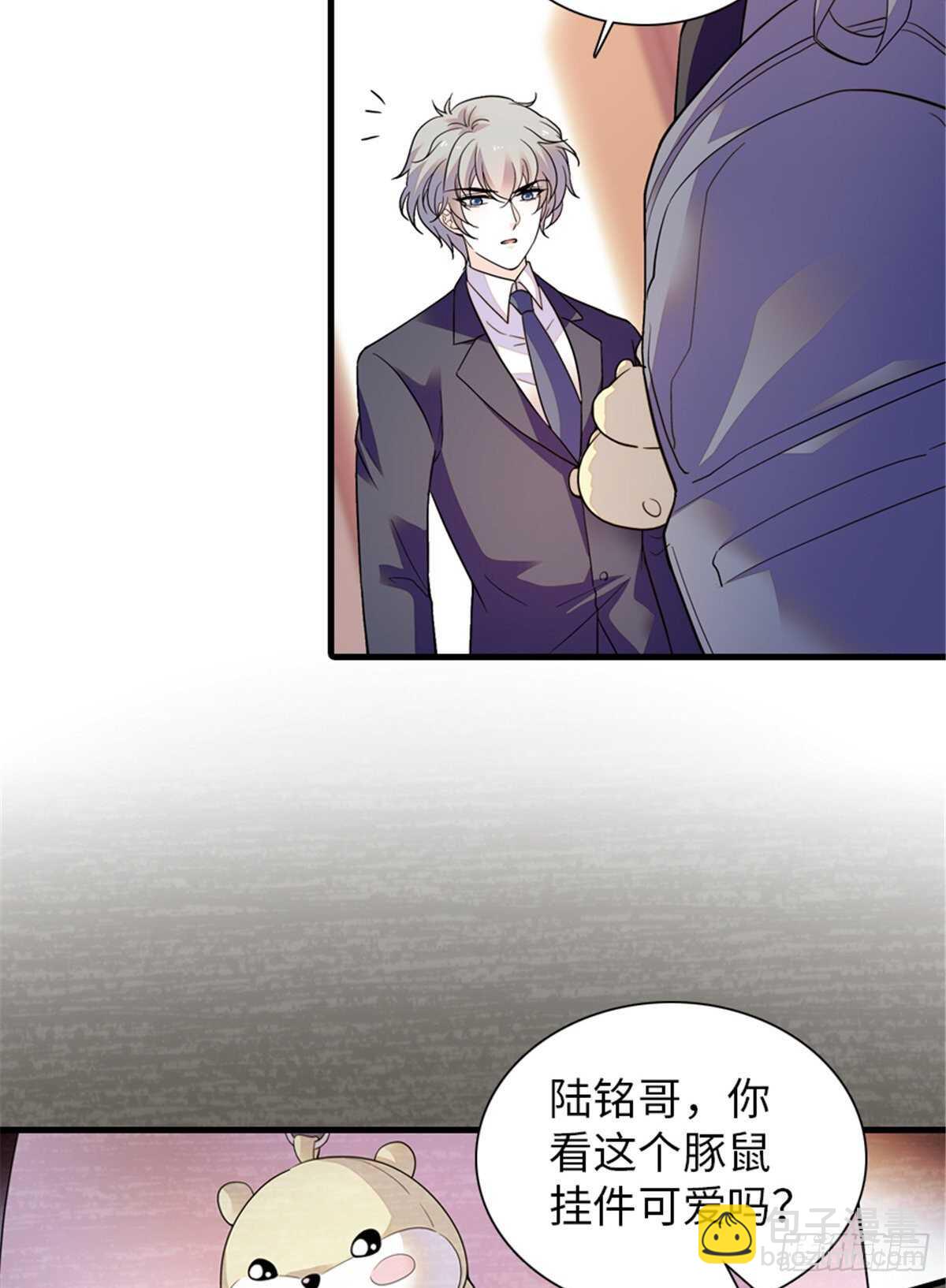 第253话 抓住薛芳华！14