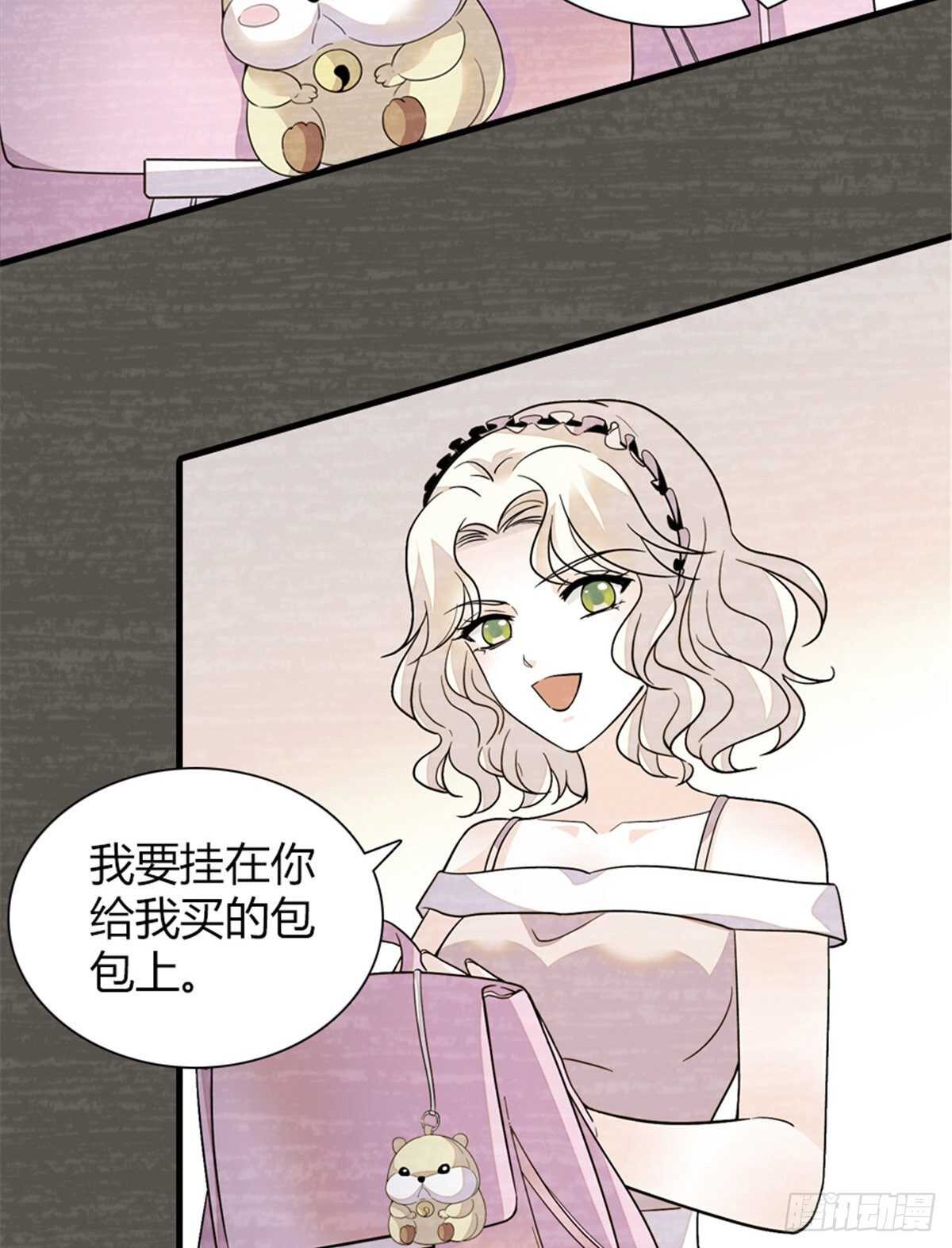 第253话 抓住薛芳华！15