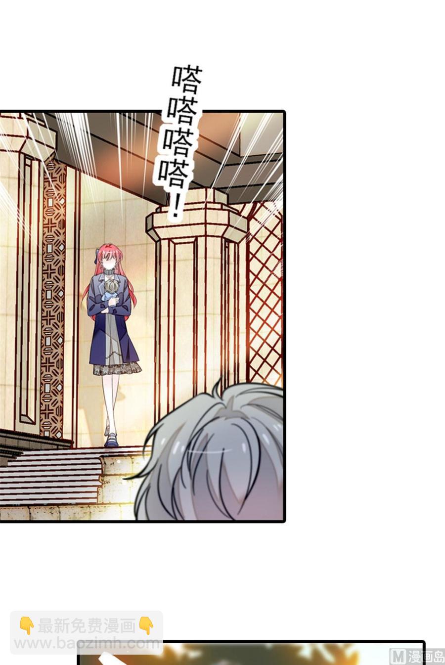 第254话  永不分离23