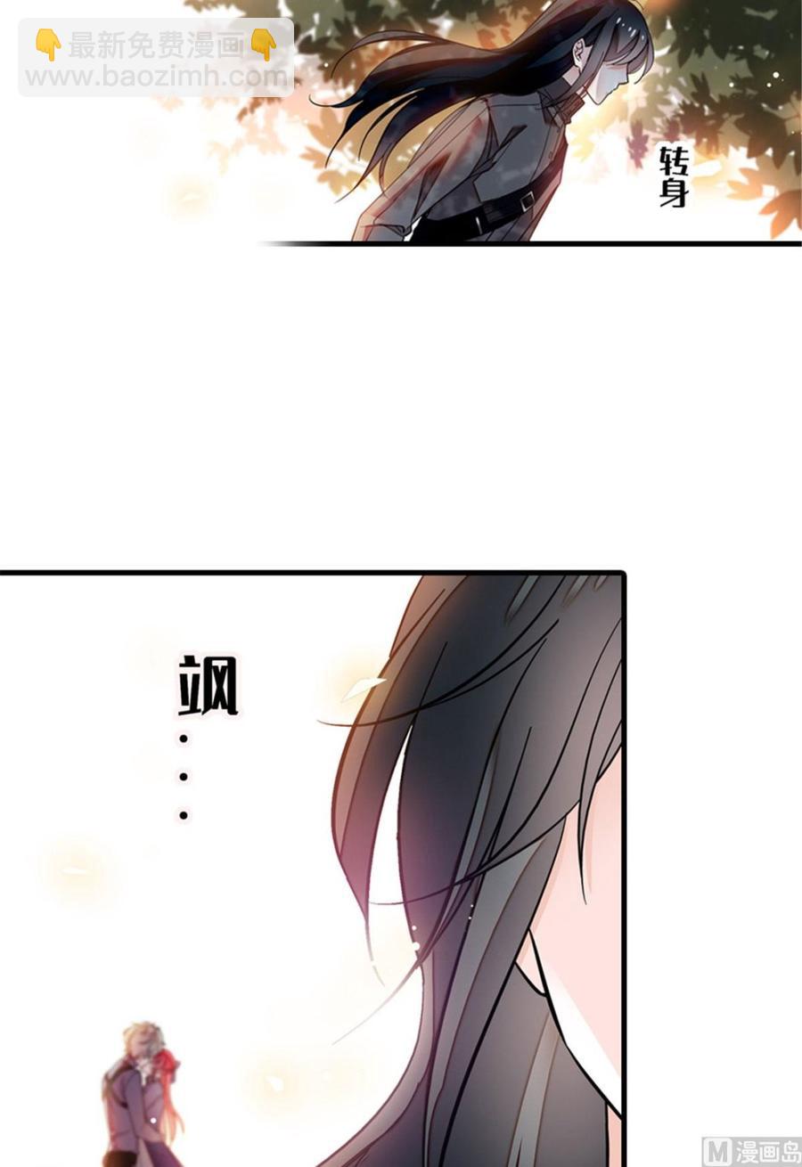 第254话  永不分离28